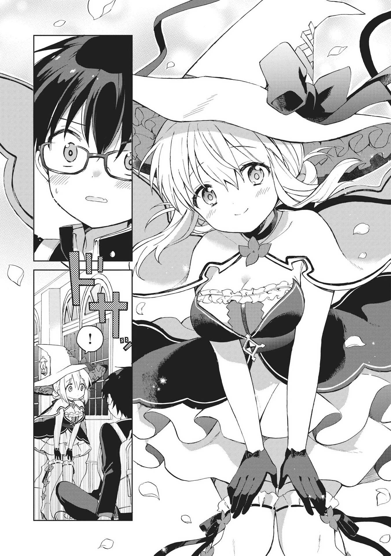 Majo wa Mangetsu ni Saku Chapter 1 第46页