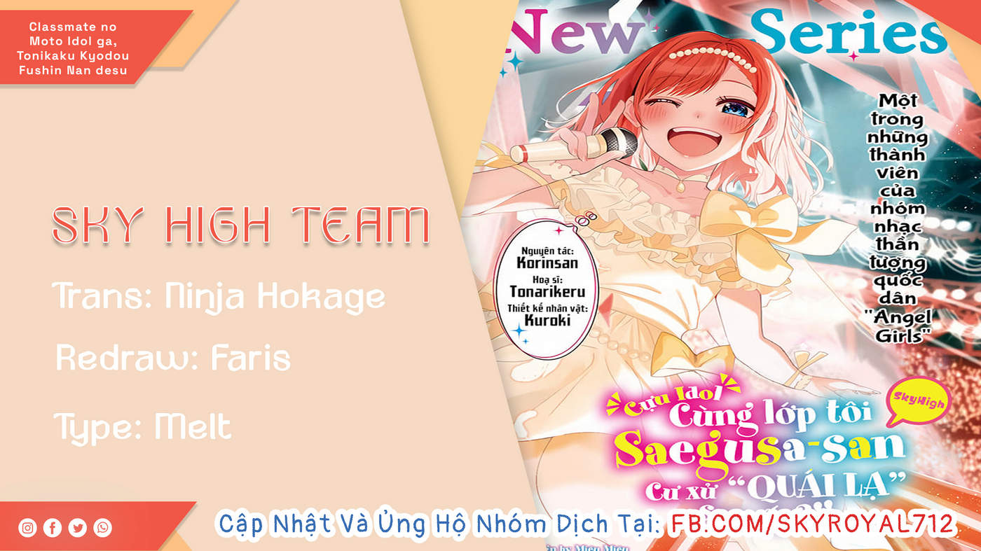 Classmate no Moto Idol ga, Tonikaku Kyodou Fushin nandesu. Vol. 1 Ch. 3 第1页
