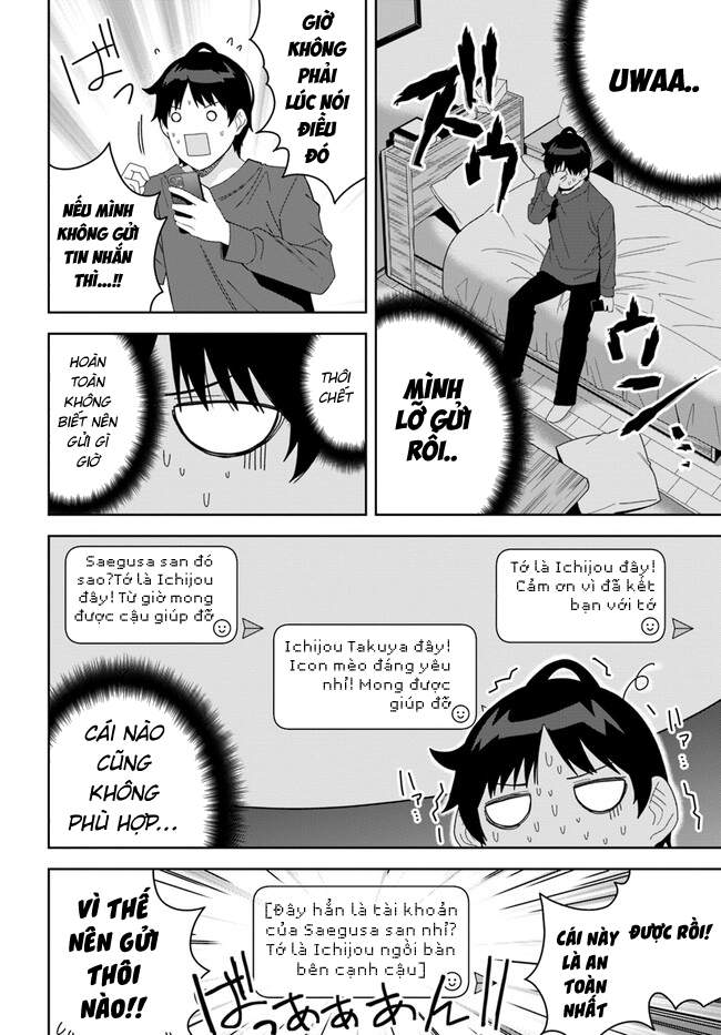 Classmate no Moto Idol ga, Tonikaku Kyodou Fushin nandesu. Vol. 1 Ch. 3 第15页