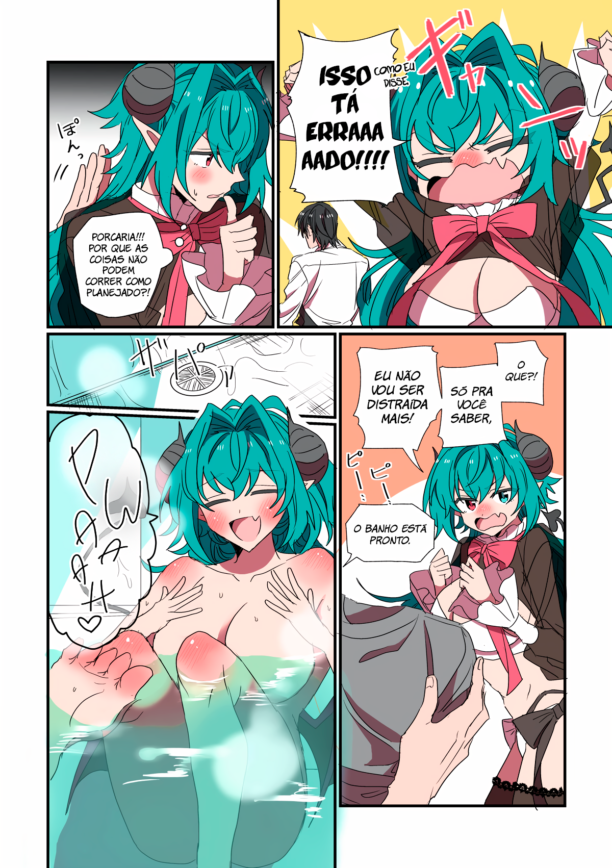 Succubus ga Yattekita Ohanashi Ch. 1 第6页