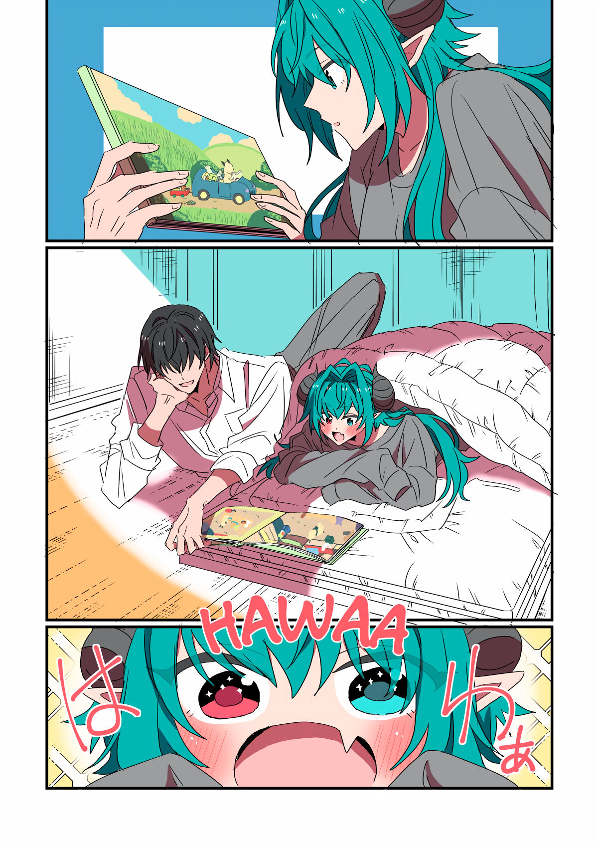 Succubus ga Yattekita Ohanashi Ch. 1 第9页