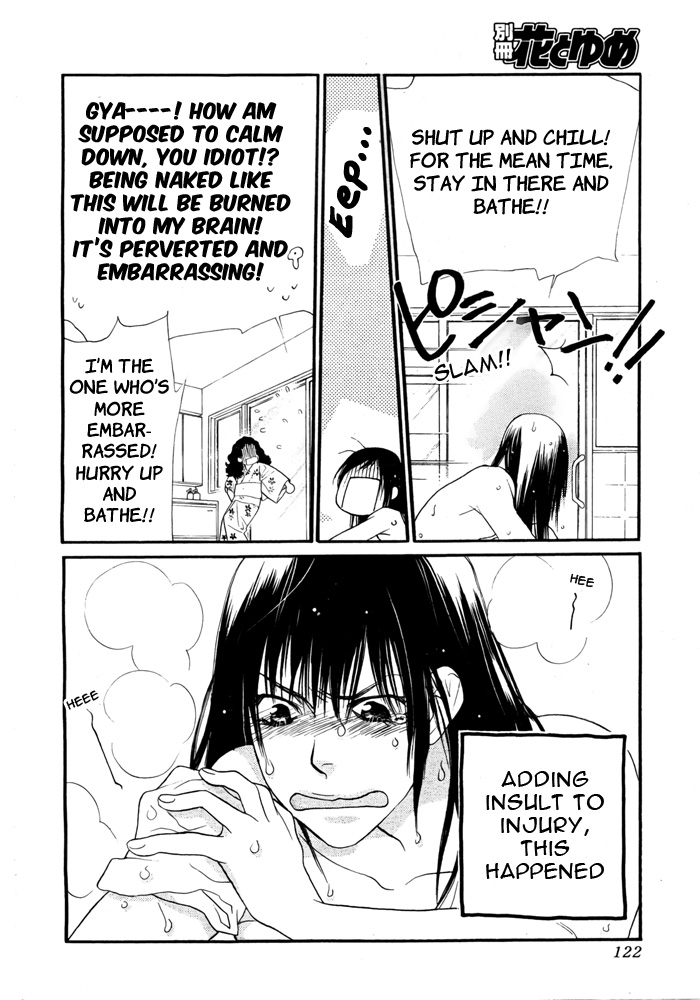 Orange Chocolate Vol. 2 Ch. 6 第19页