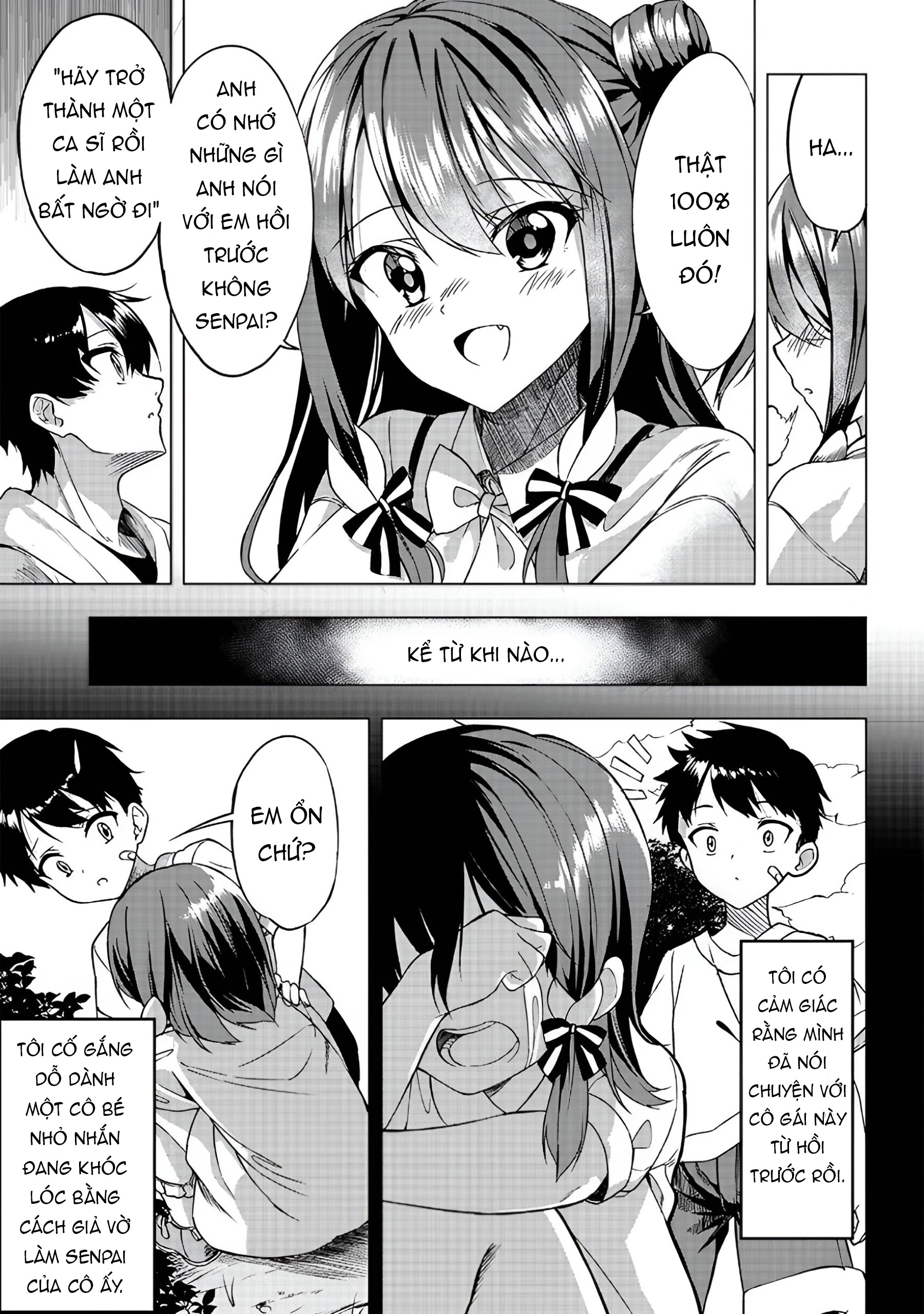 Kiite kuremasu yo ne? Senpai Cuộc gặp gỡ 第24页