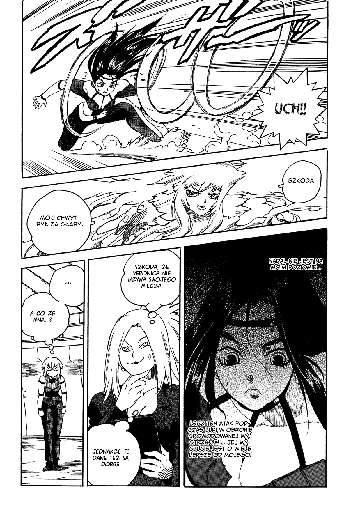 Aiki-S Vol. 1 Ch. 6 第18页