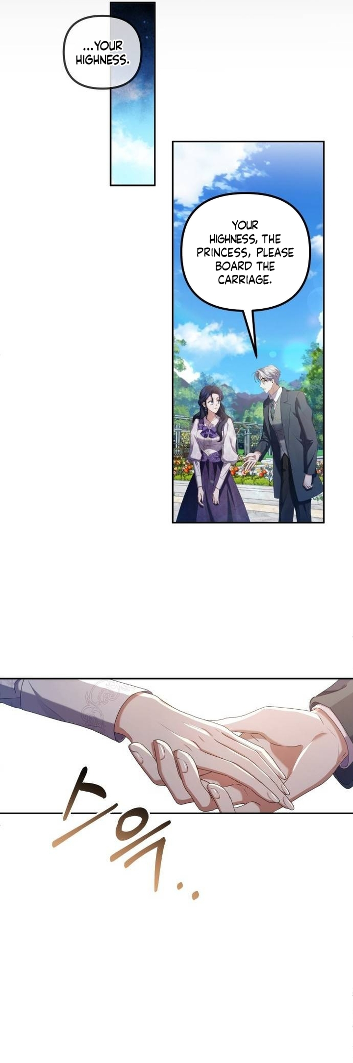 Boksu ui Jan eun Dangsin ui Son e Vol. 1 Ch. 4 第18页