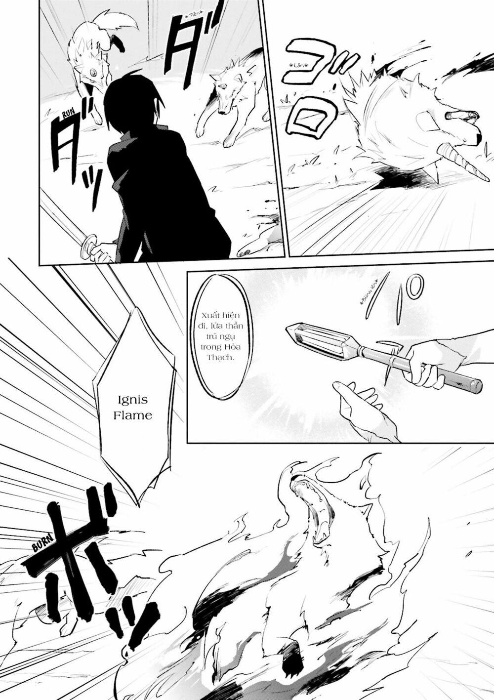 Isekai wa Smartphone to Tomo ni Vol. 1 Ch. 2 第14页