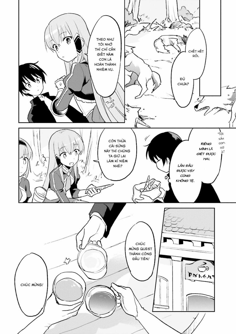 Isekai wa Smartphone to Tomo ni Vol. 1 Ch. 2 第16页
