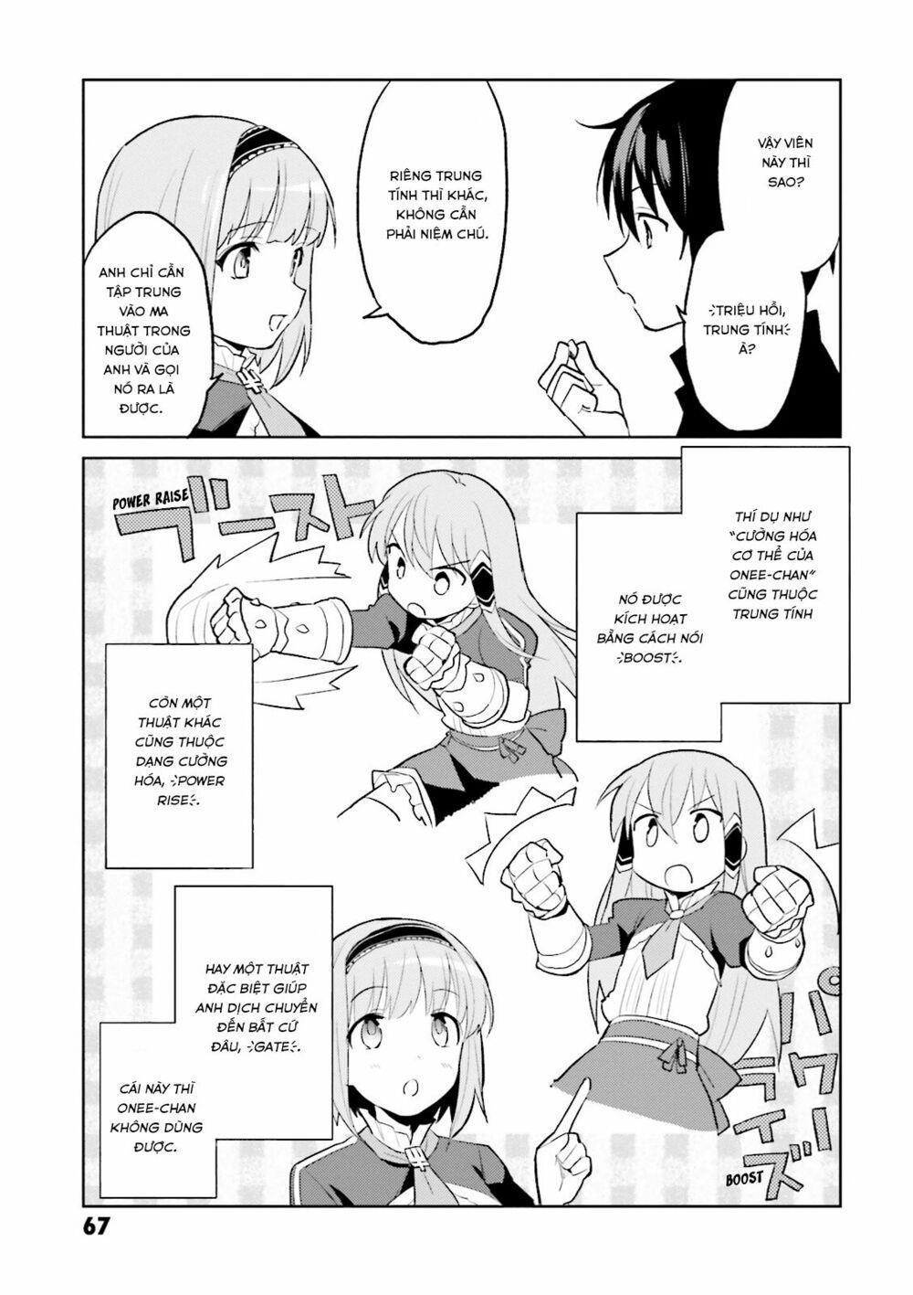 Isekai wa Smartphone to Tomo ni Vol. 1 Ch. 2 第30页