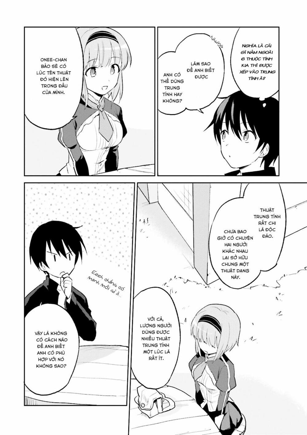 Isekai wa Smartphone to Tomo ni Vol. 1 Ch. 2 第31页