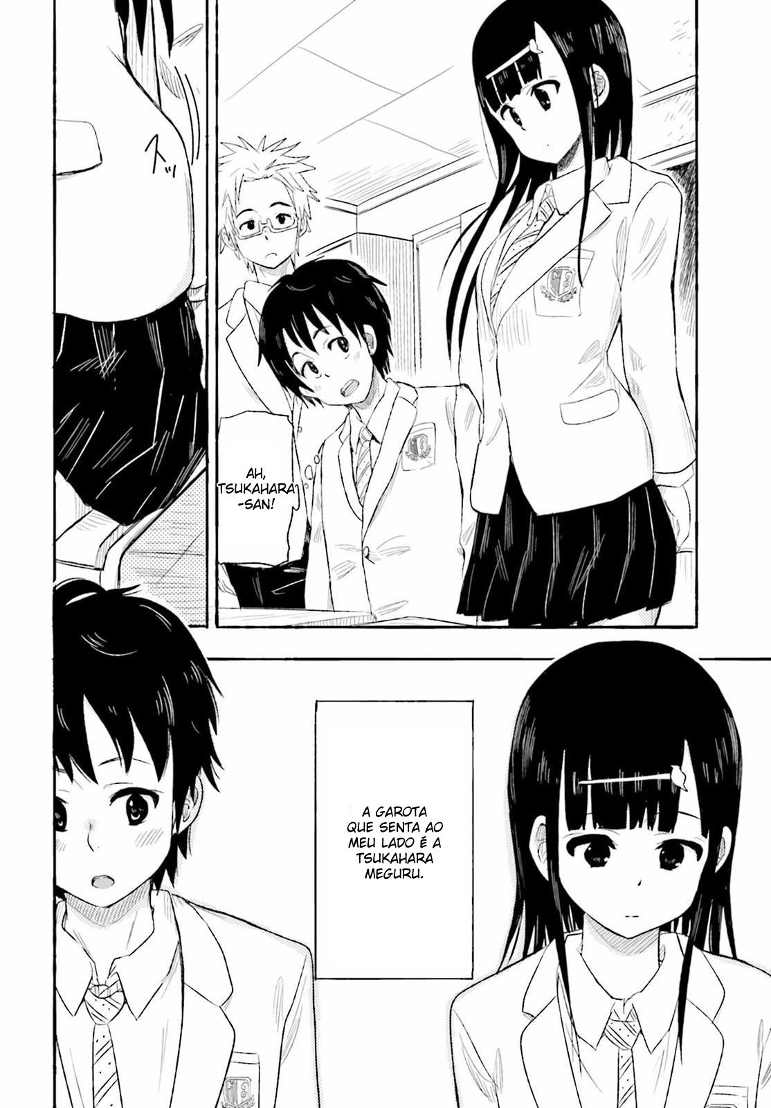 Higashi no Kurume to Tonari no Meguru Vol. 1 Ch. 1 第11页