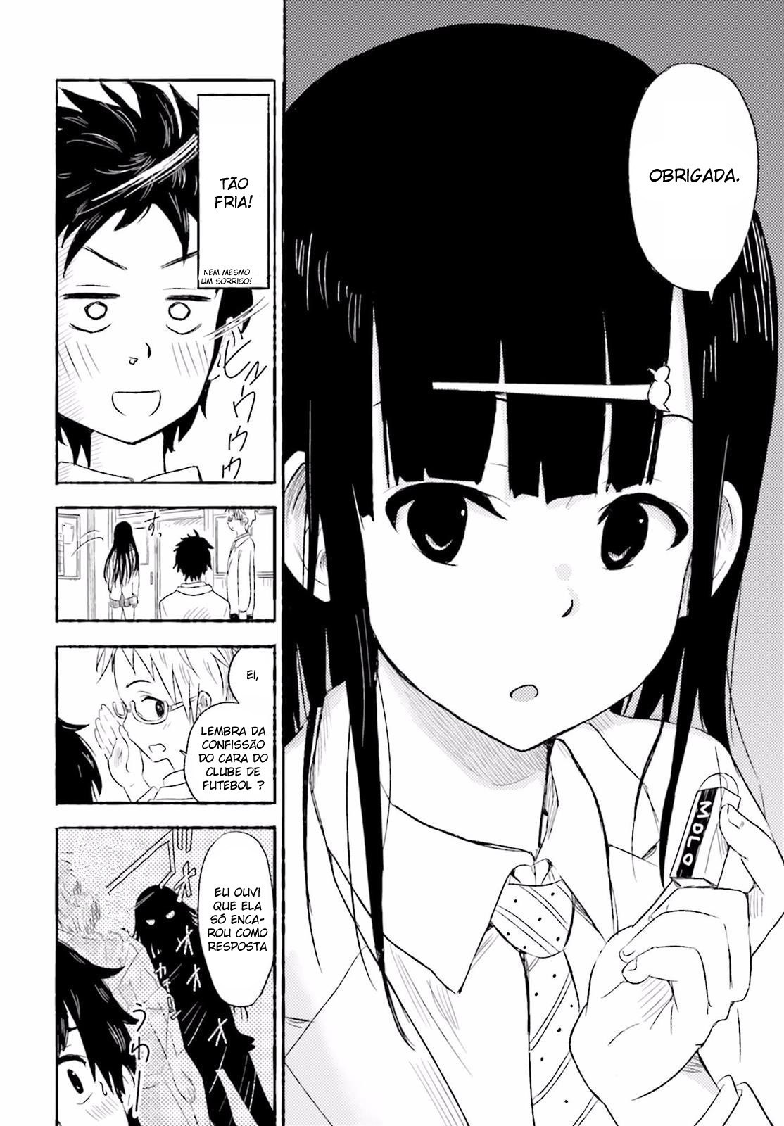 Higashi no Kurume to Tonari no Meguru Vol. 1 Ch. 1 第13页