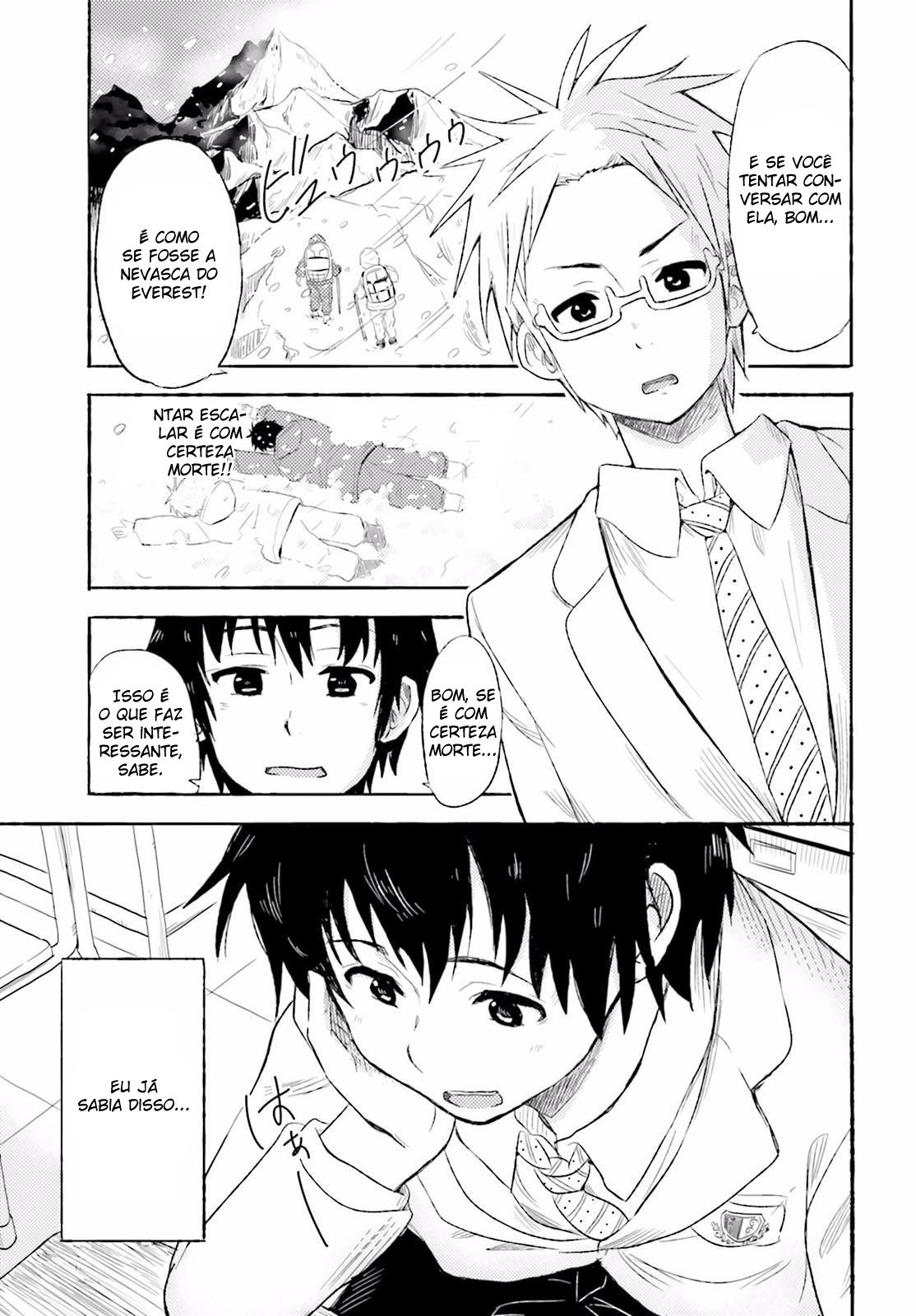 Higashi no Kurume to Tonari no Meguru Vol. 1 Ch. 1 第14页