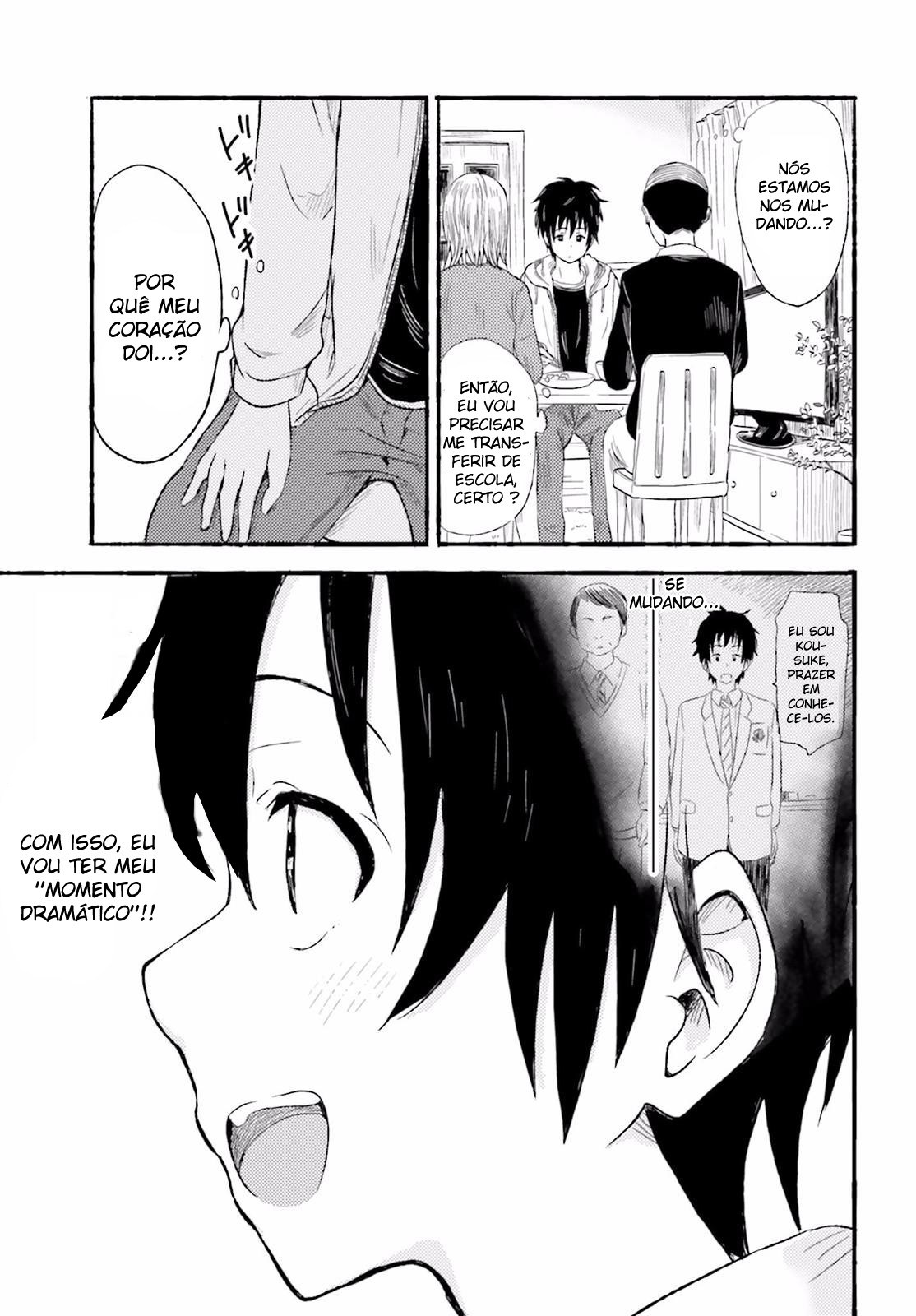 Higashi no Kurume to Tonari no Meguru Vol. 1 Ch. 1 第16页