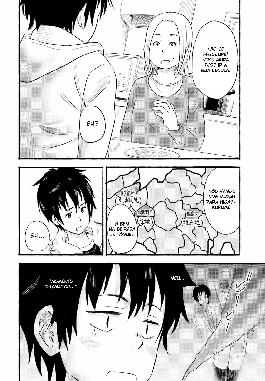 Higashi no Kurume to Tonari no Meguru Vol. 1 Ch. 1 第17页