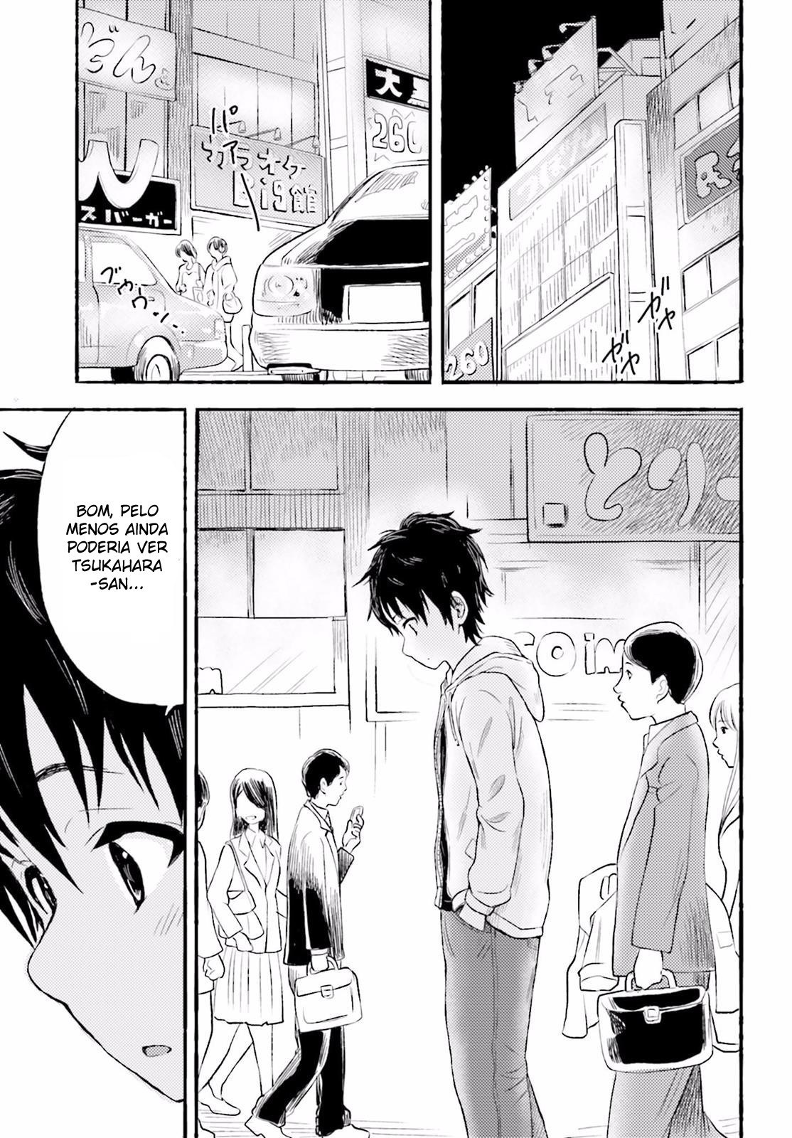 Higashi no Kurume to Tonari no Meguru Vol. 1 Ch. 1 第18页