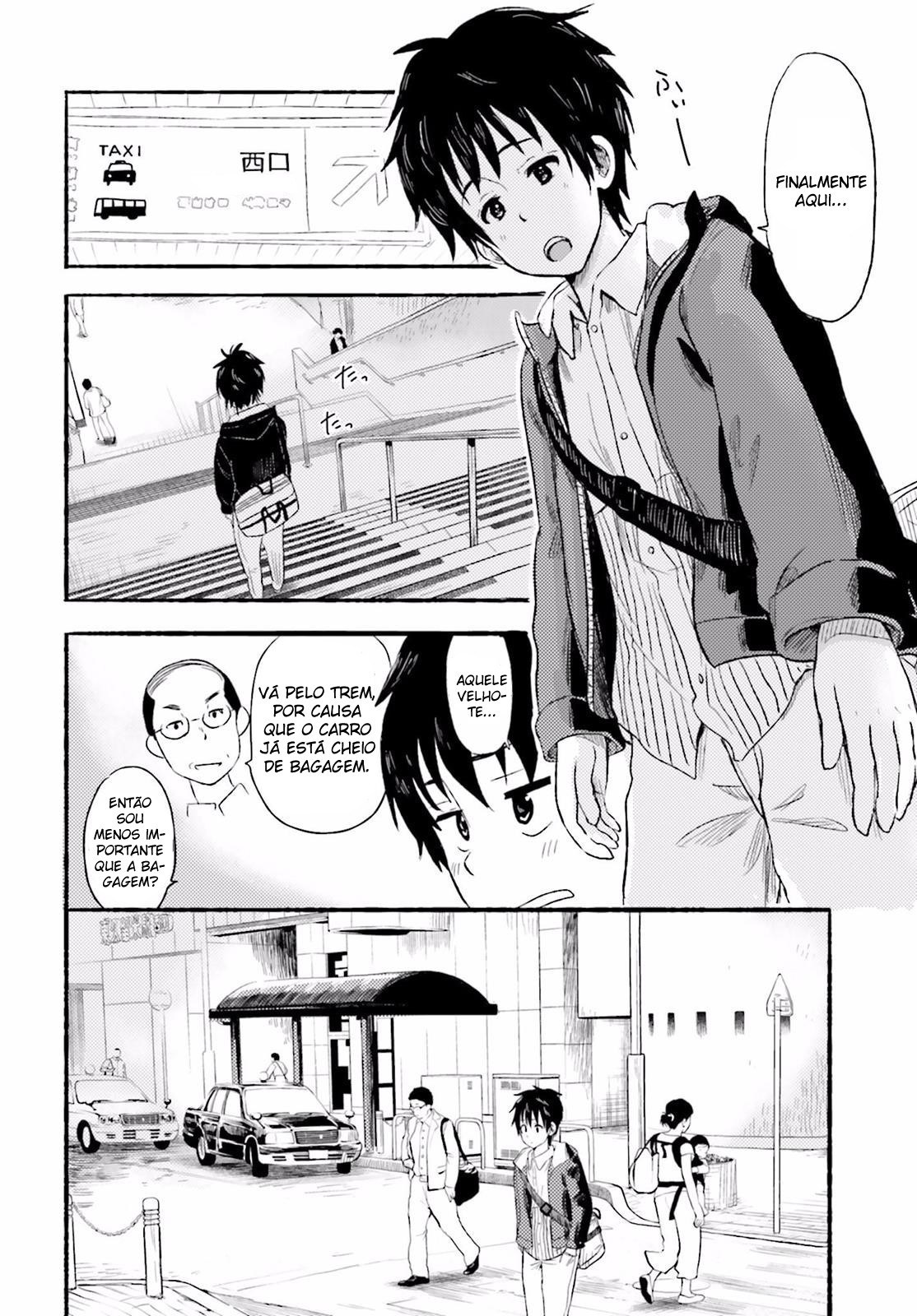 Higashi no Kurume to Tonari no Meguru Vol. 1 Ch. 1 第21页