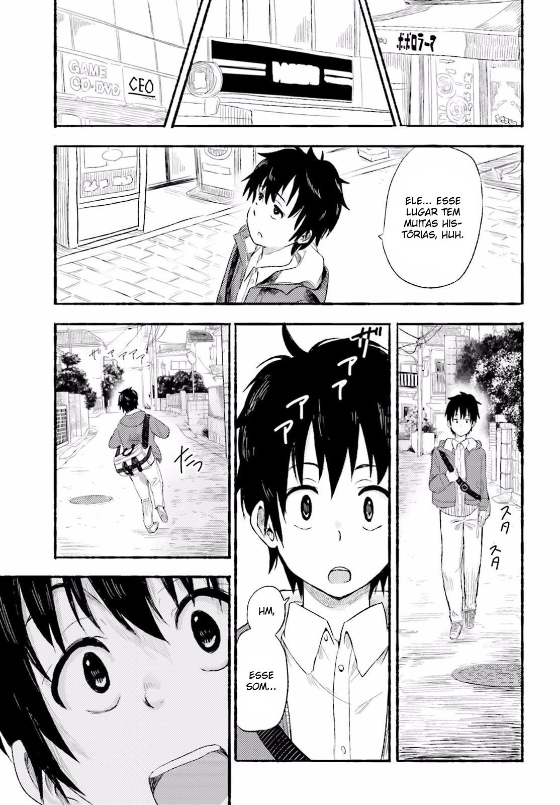Higashi no Kurume to Tonari no Meguru Vol. 1 Ch. 1 第22页