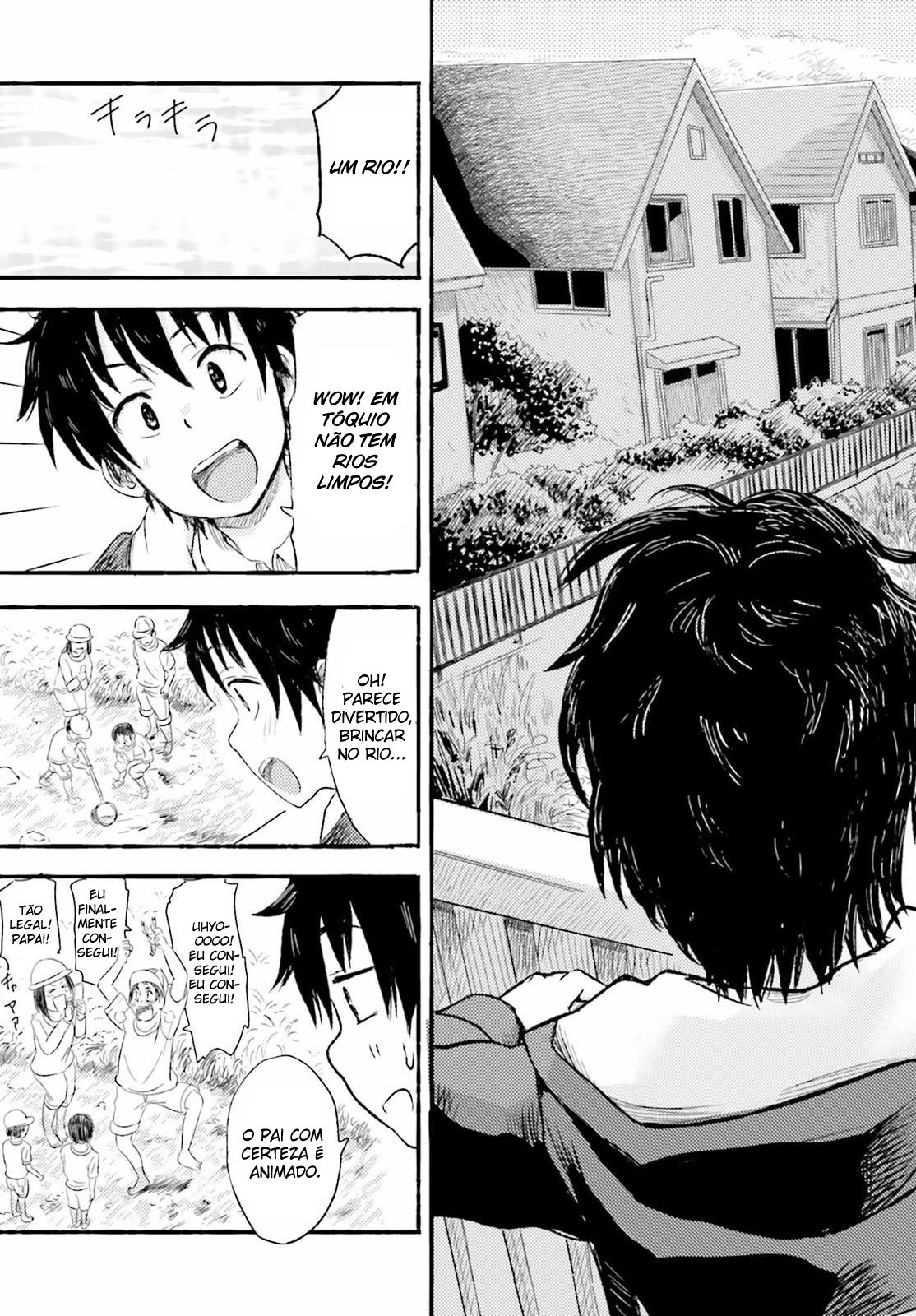 Higashi no Kurume to Tonari no Meguru Vol. 1 Ch. 1 第24页
