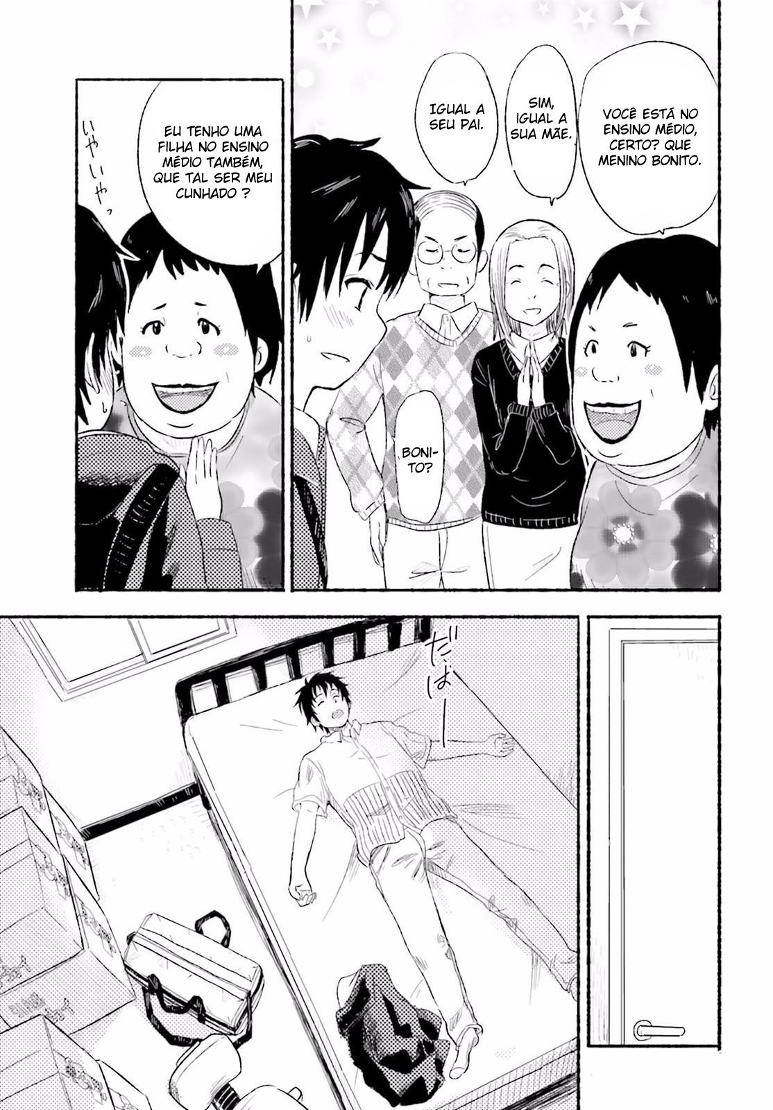 Higashi no Kurume to Tonari no Meguru Vol. 1 Ch. 1 第28页