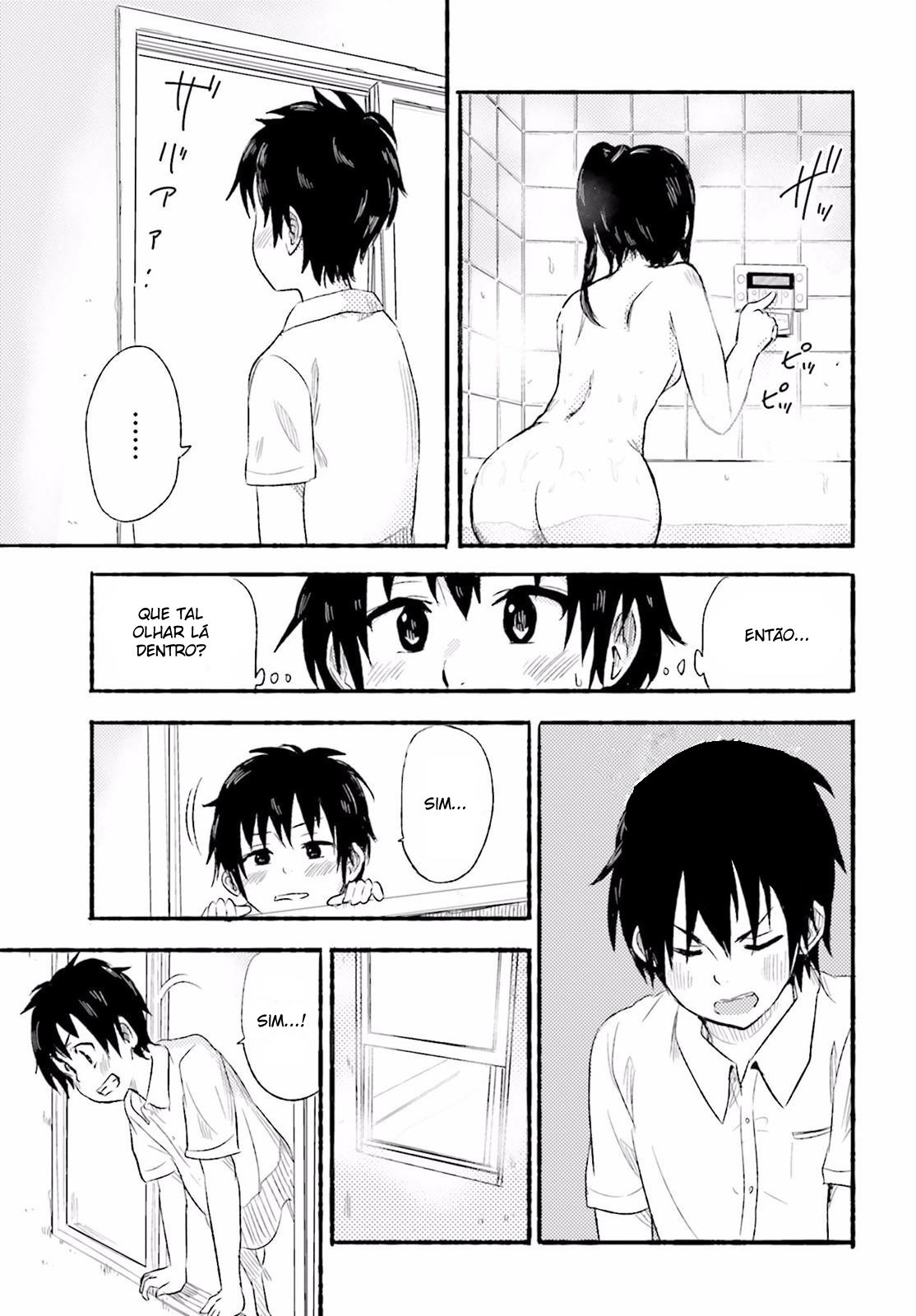 Higashi no Kurume to Tonari no Meguru Vol. 1 Ch. 1 第32页