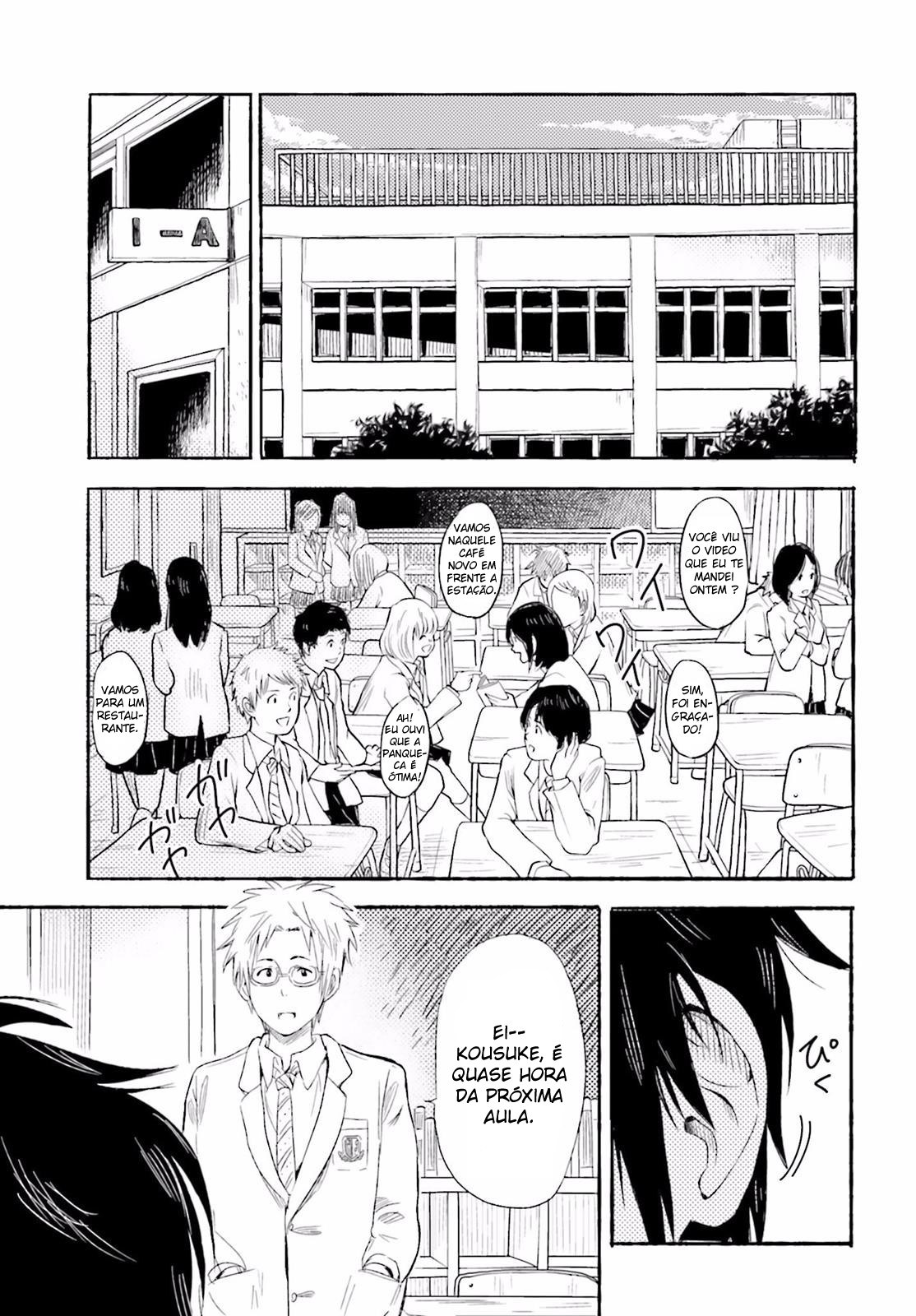 Higashi no Kurume to Tonari no Meguru Vol. 1 Ch. 1 第8页