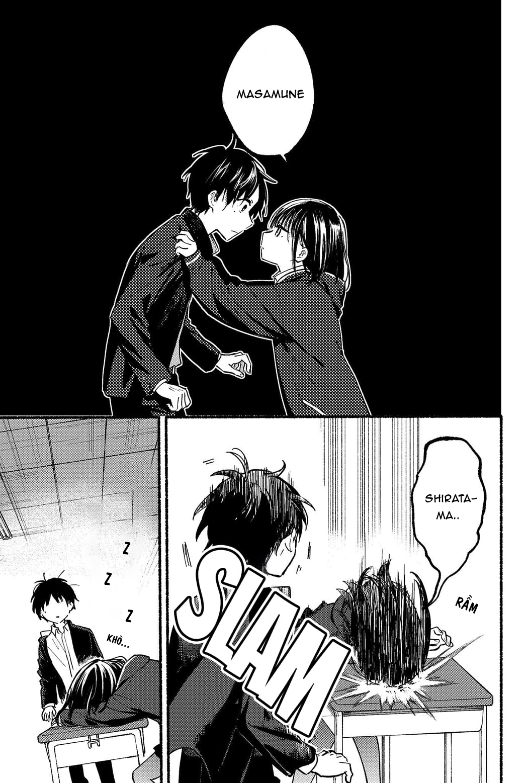 Tonari no Neko to Koi Shirazu Cô nàng mèo ngủ gật và Chàng trai hướng nội 第14页