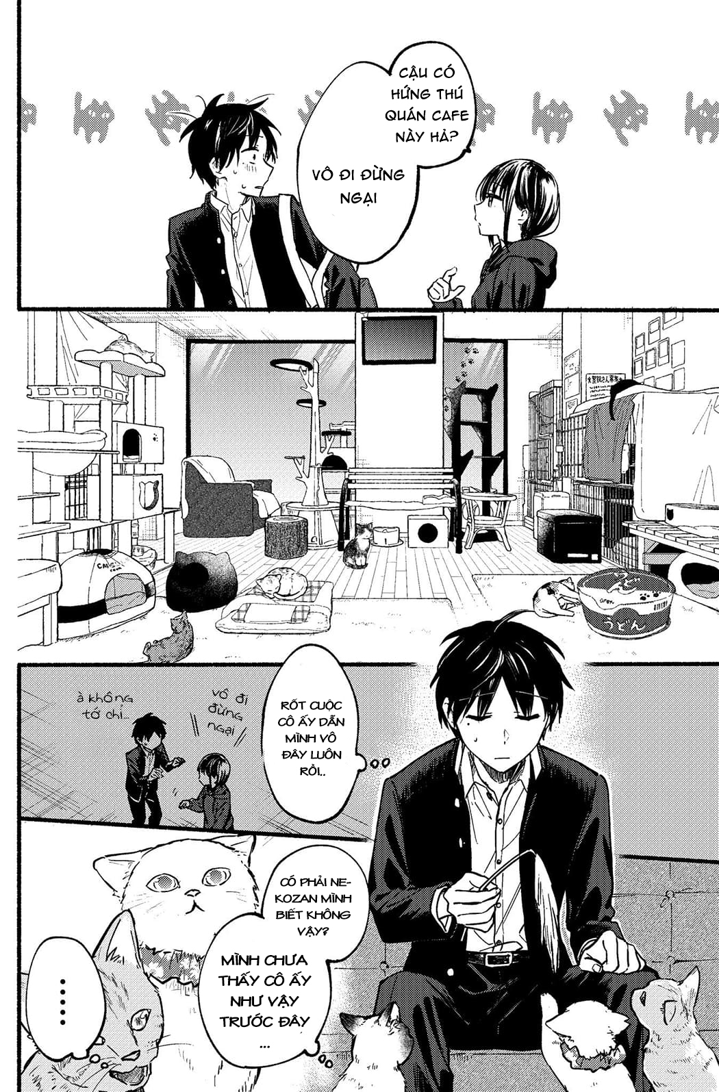 Tonari no Neko to Koi Shirazu Cô nàng mèo ngủ gật và Chàng trai hướng nội 第19页