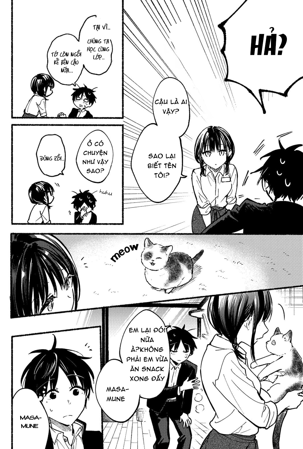 Tonari no Neko to Koi Shirazu Cô nàng mèo ngủ gật và Chàng trai hướng nội 第21页