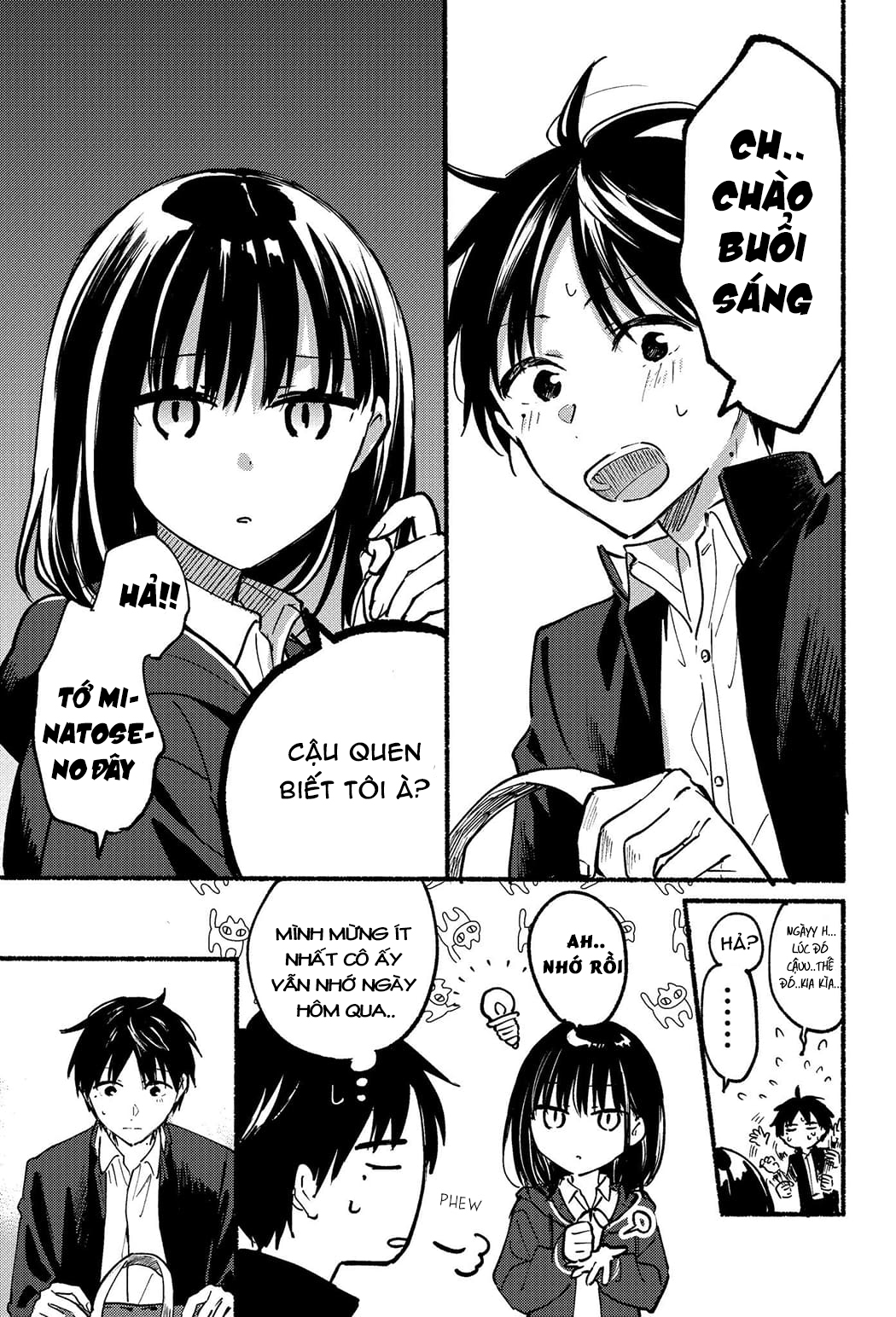 Tonari no Neko to Koi Shirazu Cô nàng mèo ngủ gật và Chàng trai hướng nội 第32页