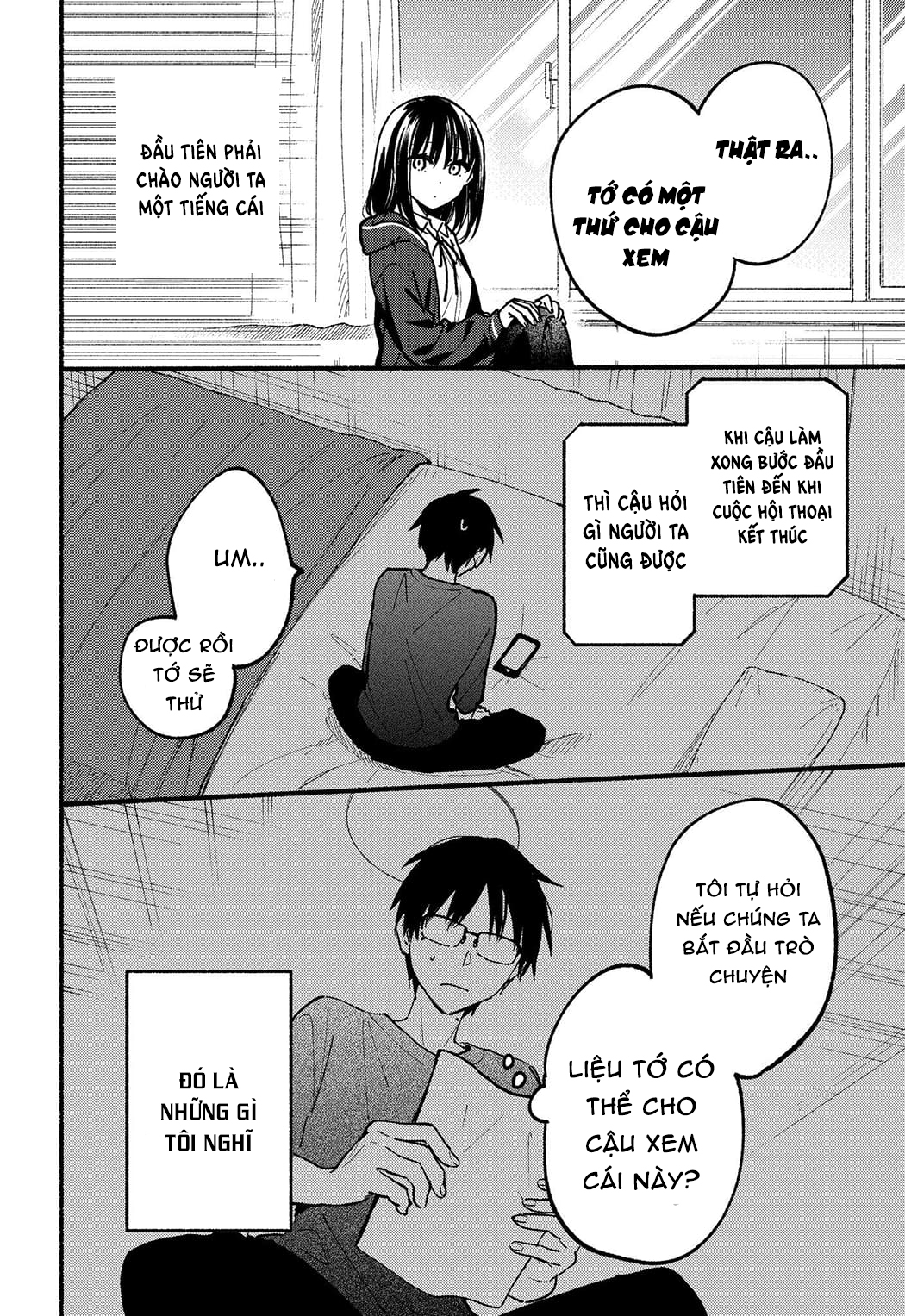 Tonari no Neko to Koi Shirazu Cô nàng mèo ngủ gật và Chàng trai hướng nội 第33页