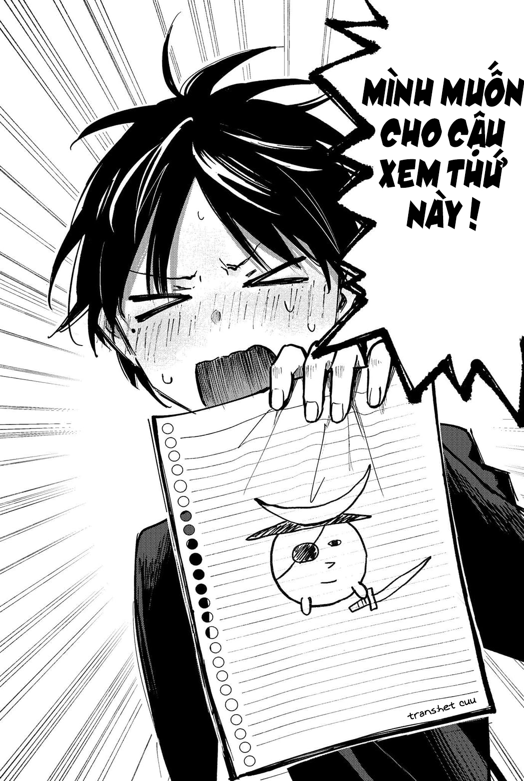 Tonari no Neko to Koi Shirazu Cô nàng mèo ngủ gật và Chàng trai hướng nội 第35页