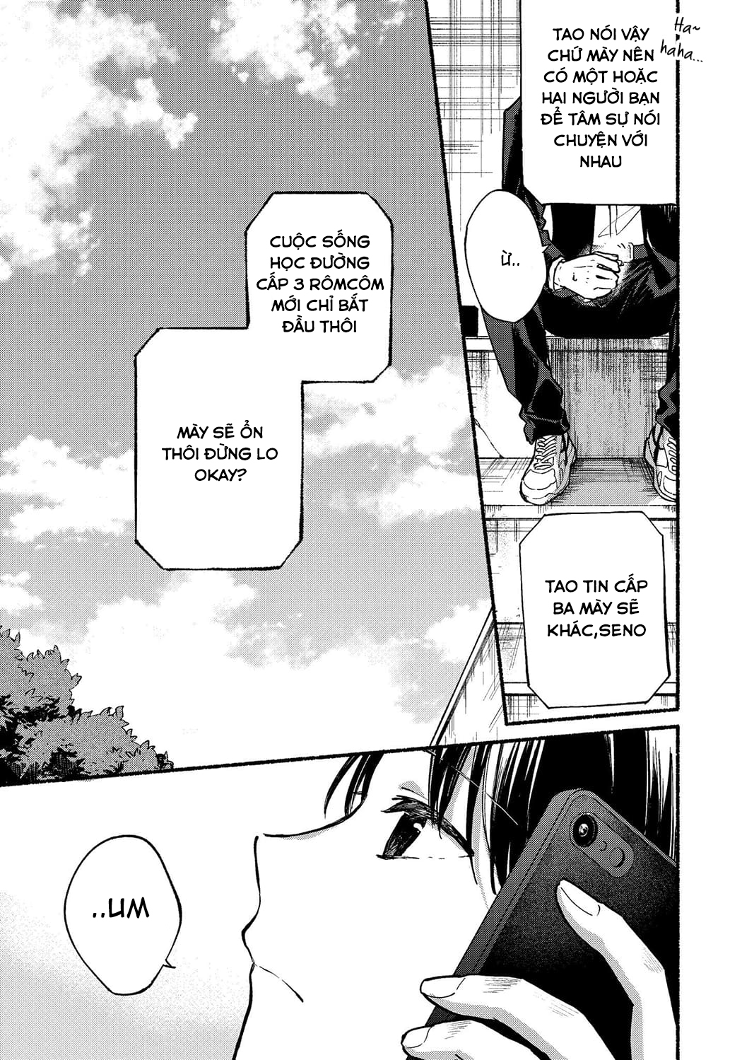 Tonari no Neko to Koi Shirazu Cô nàng mèo ngủ gật và Chàng trai hướng nội 第8页