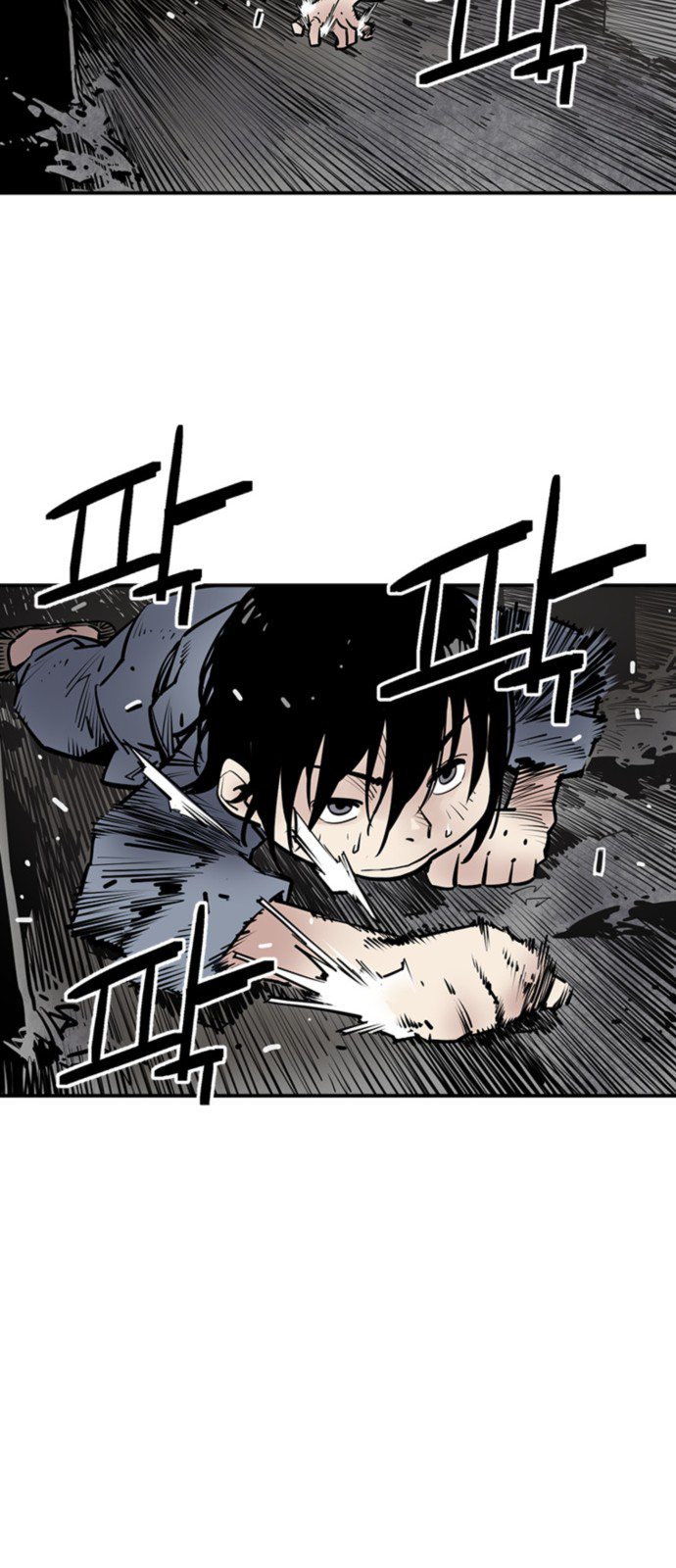 Shashin Chapitre 2 第35页