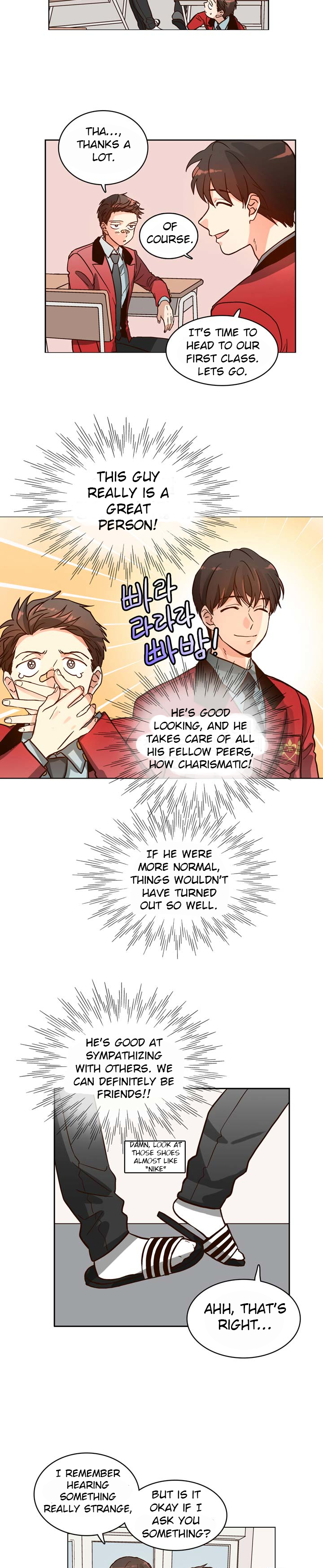 Pride Complex Ch. 4 第9页