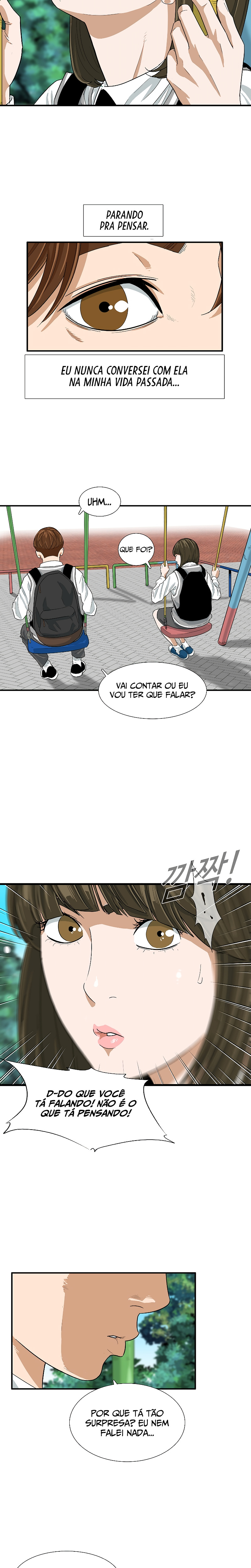 This Is the Law Vol. 1 Ch. 5 第25页