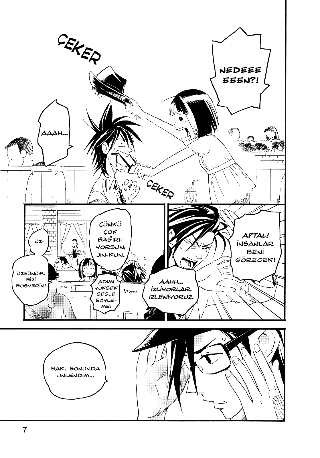 The Circumstances of our Strange Love 第8页