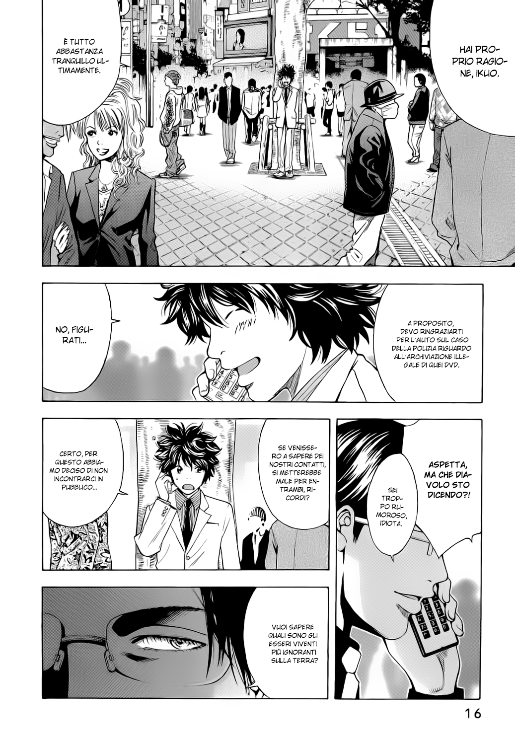 Ouroboros Vol. 1 Ch. 1 第18页