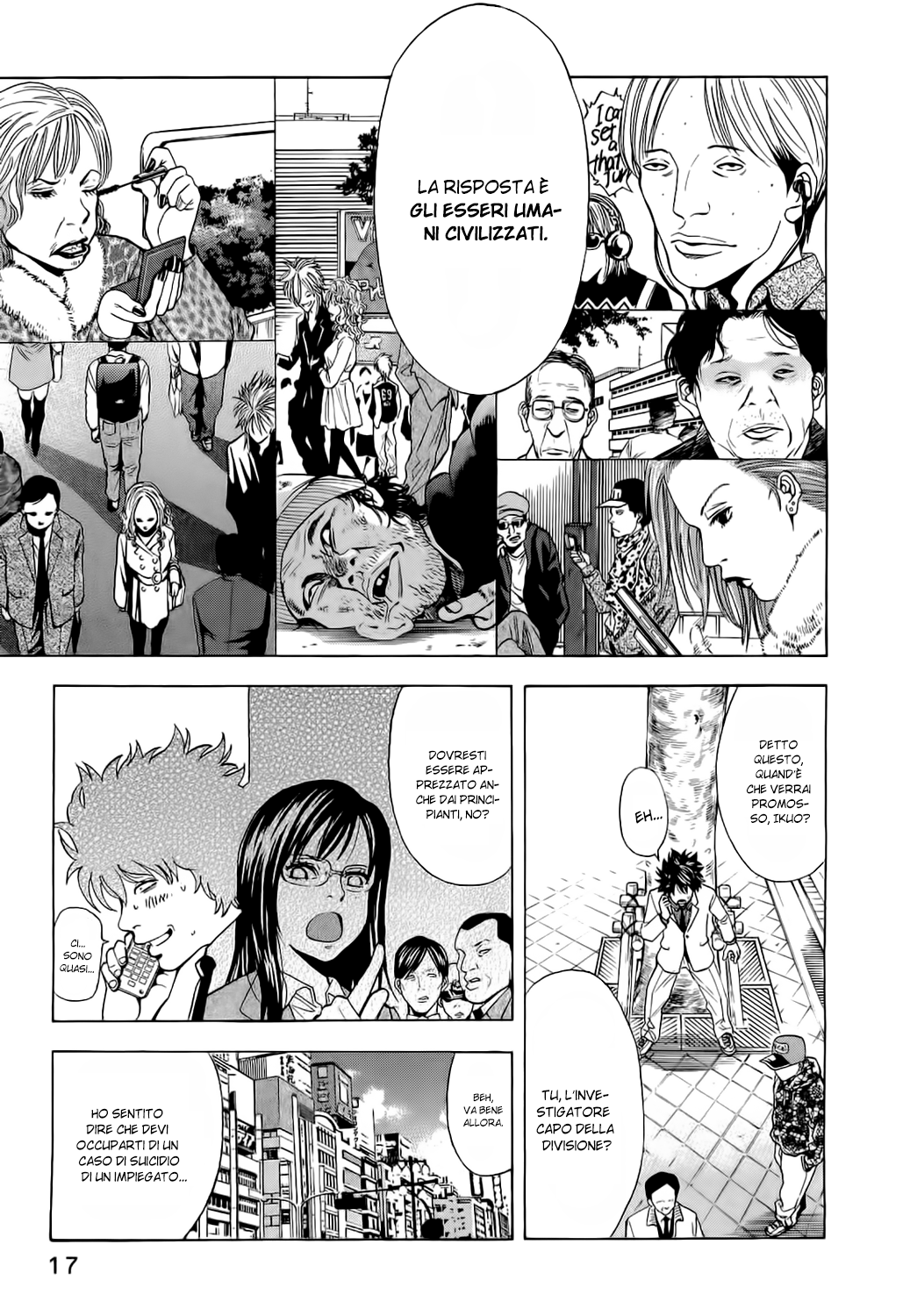 Ouroboros Vol. 1 Ch. 1 第19页