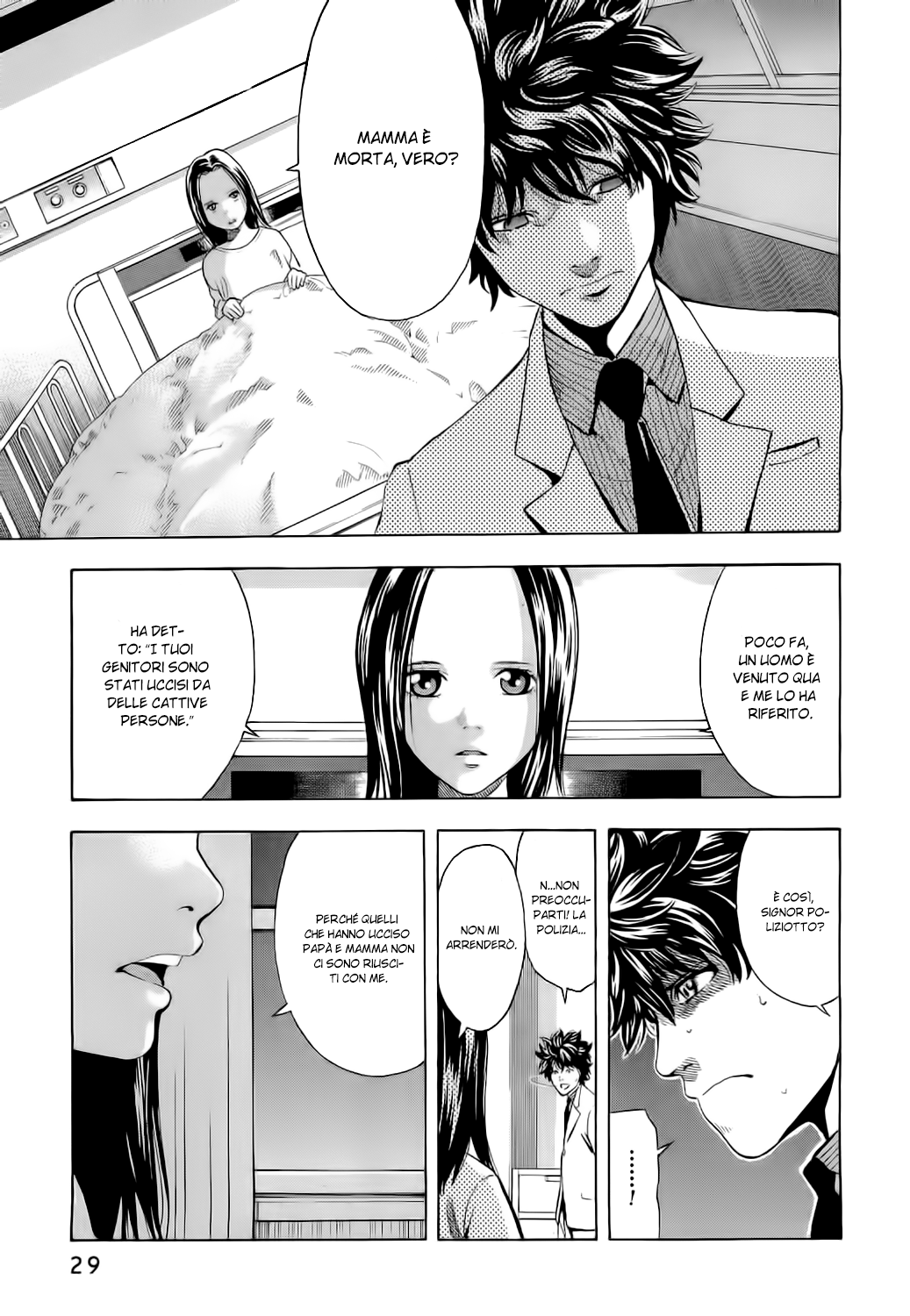 Ouroboros Vol. 1 Ch. 1 第30页