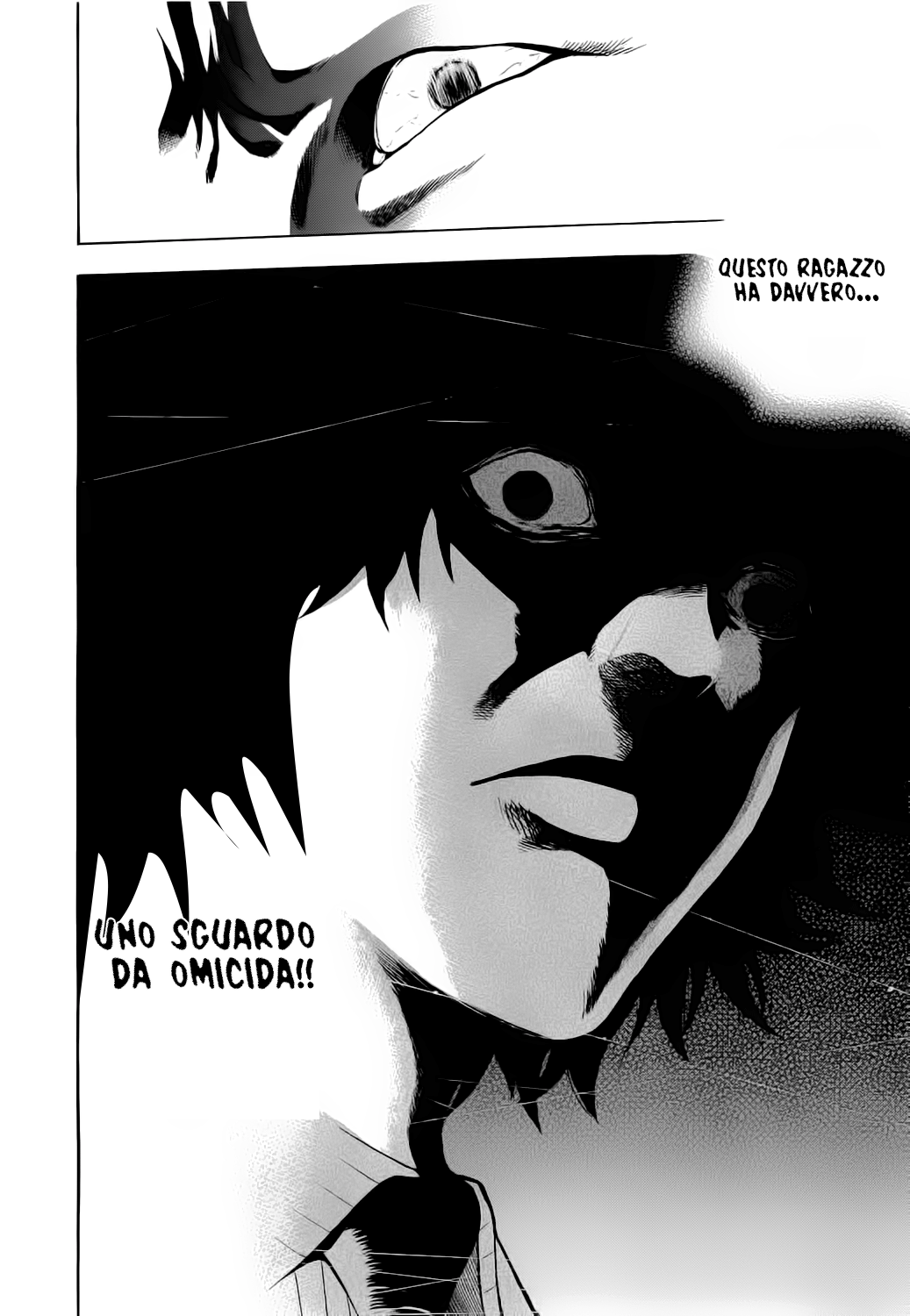 Ouroboros Vol. 1 Ch. 1 第42页