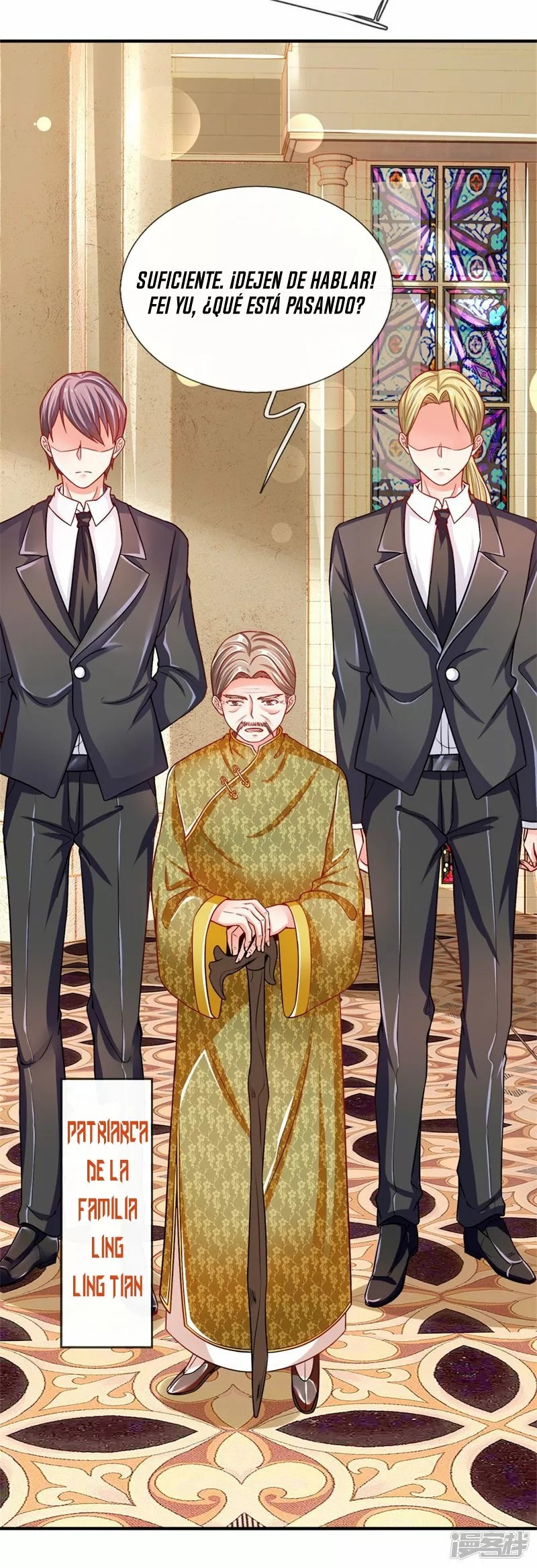 Immortal Reverence Dad Ch. 4 第14页