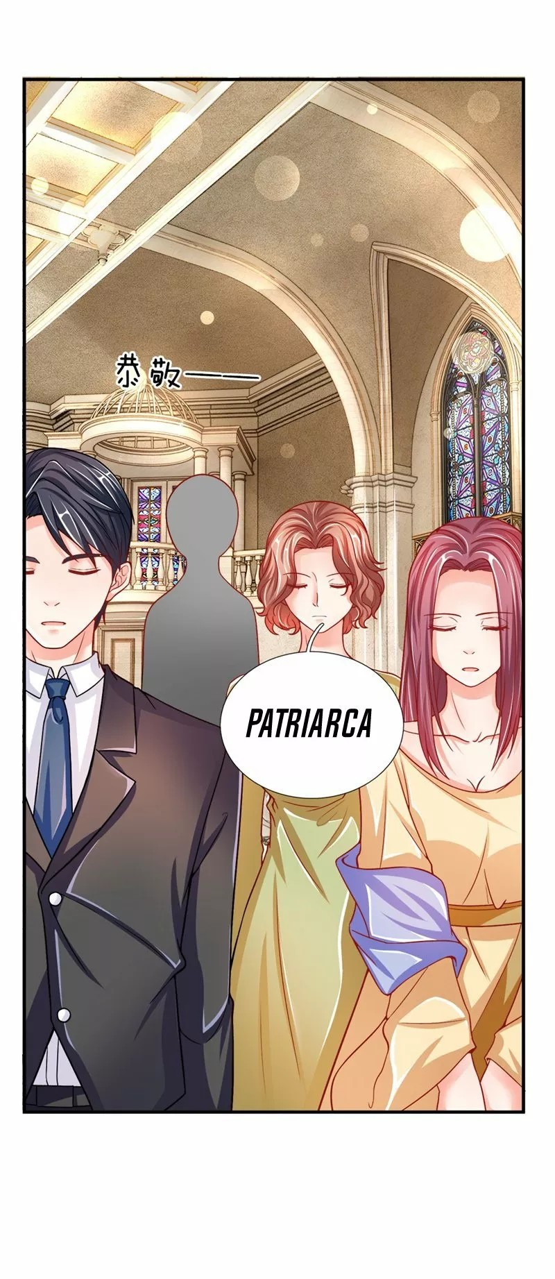 Immortal Reverence Dad Ch. 4 第15页
