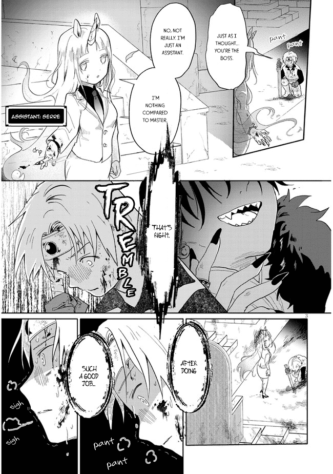 Genkai Dungeon no Hanshoku Jijou 第4页