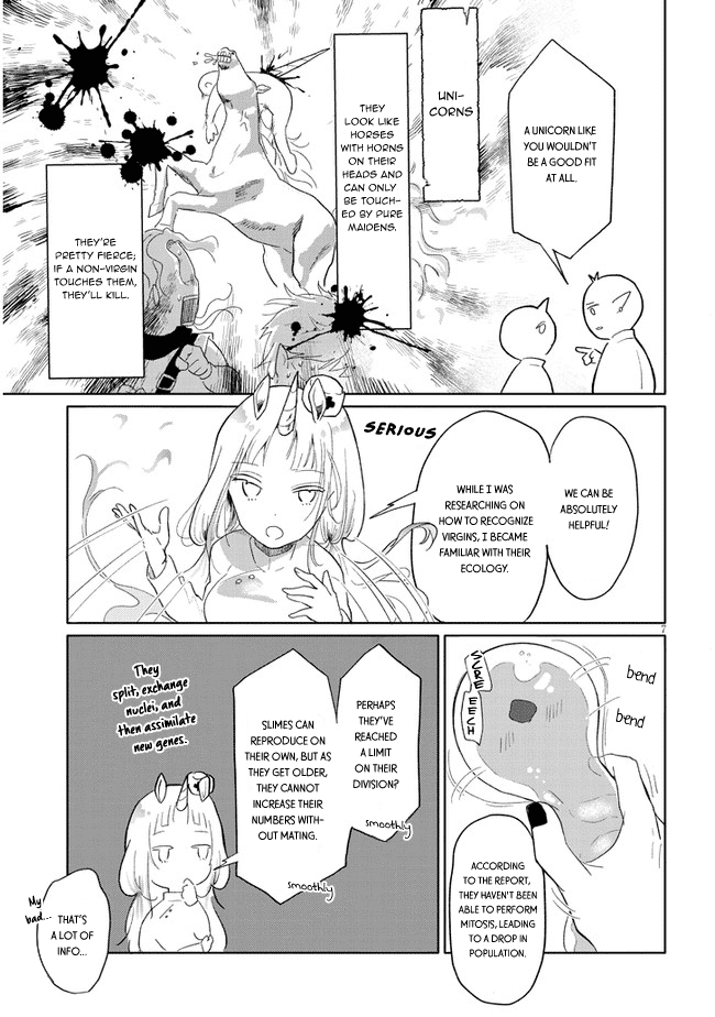 Genkai Dungeon no Hanshoku Jijou 第8页