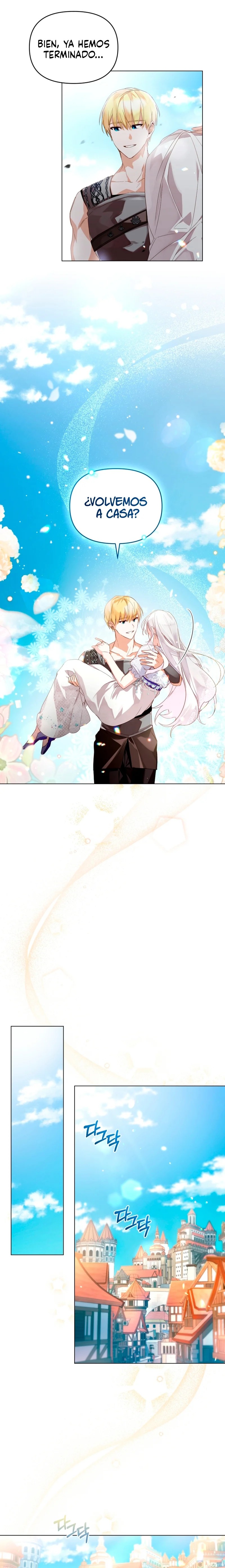 Falling into the Arms of a Mad Villain Ch. 1 第15页