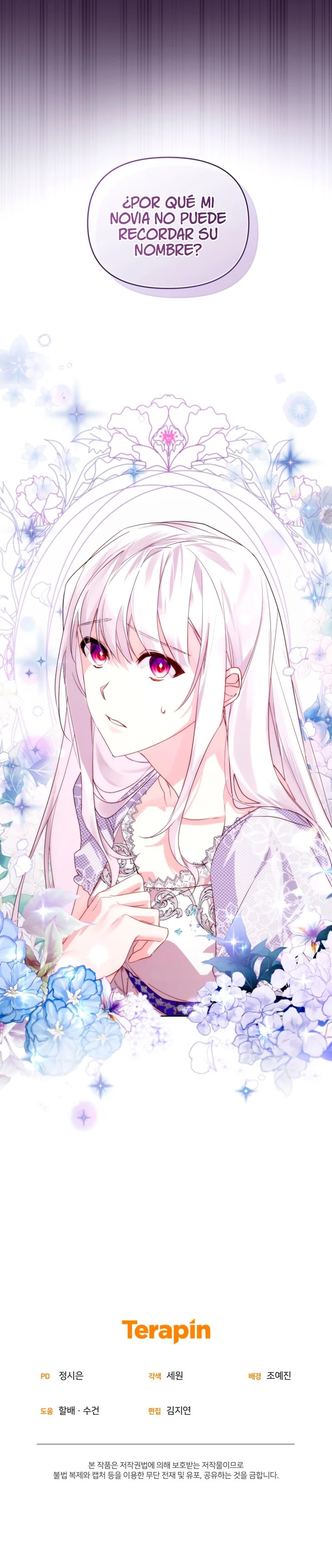 Falling into the Arms of a Mad Villain Ch. 1 第27页