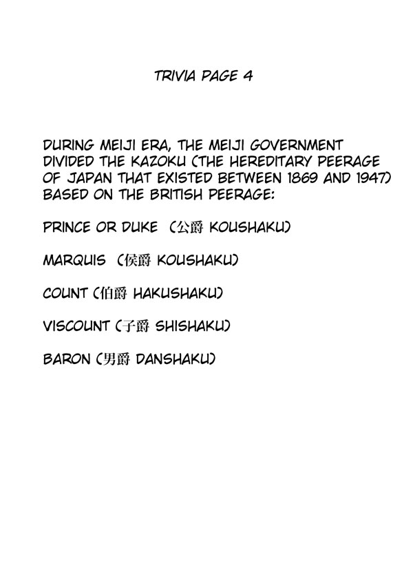 Deka Wanko Vol. 1 Ch. 5 第28页