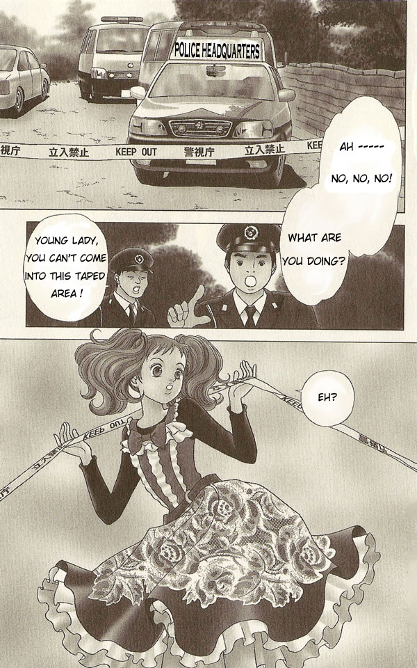 Deka Wanko Vol. 1 Ch. 5 第4页