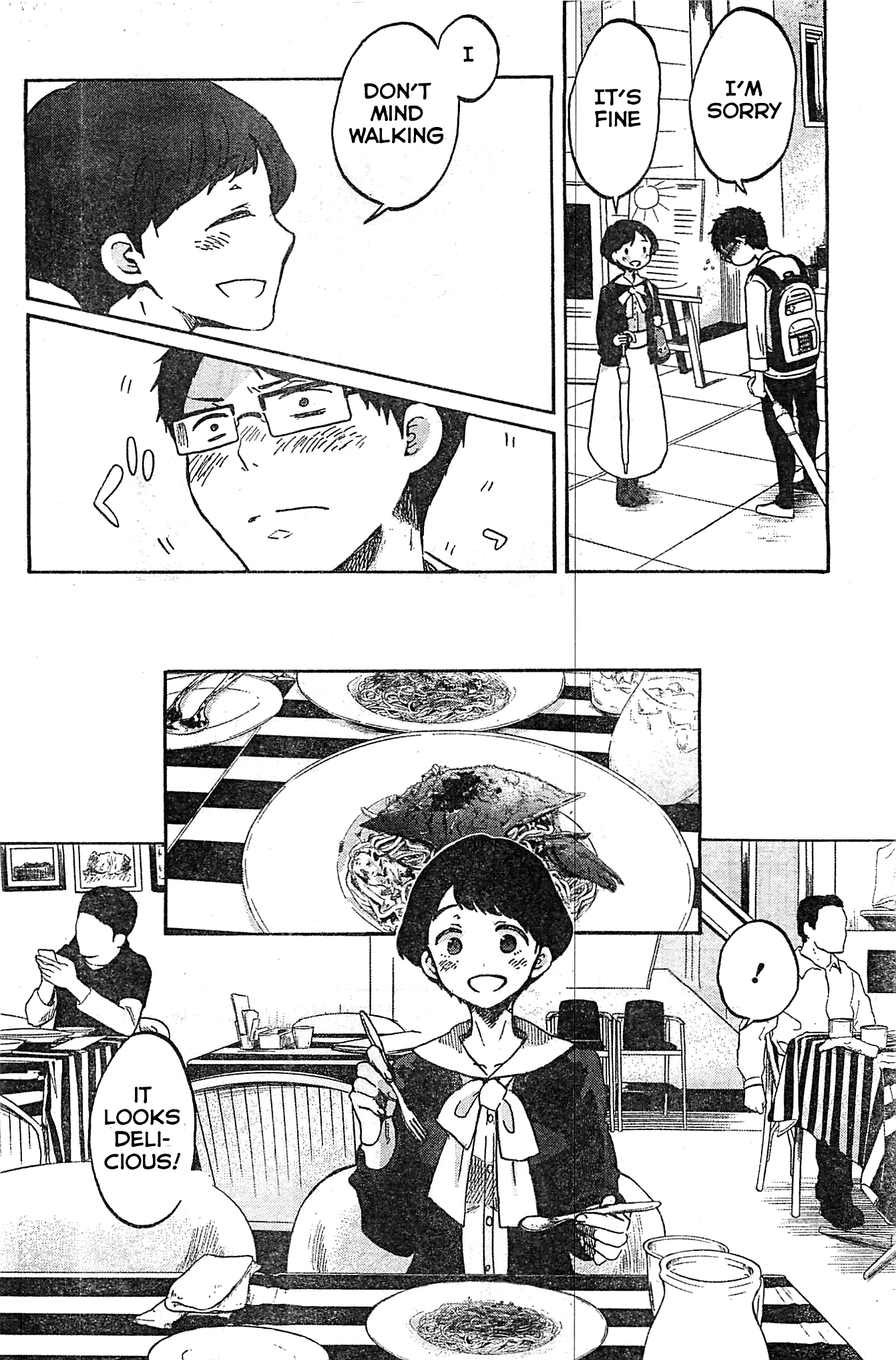 Koi wa Hikari First Date 第19页