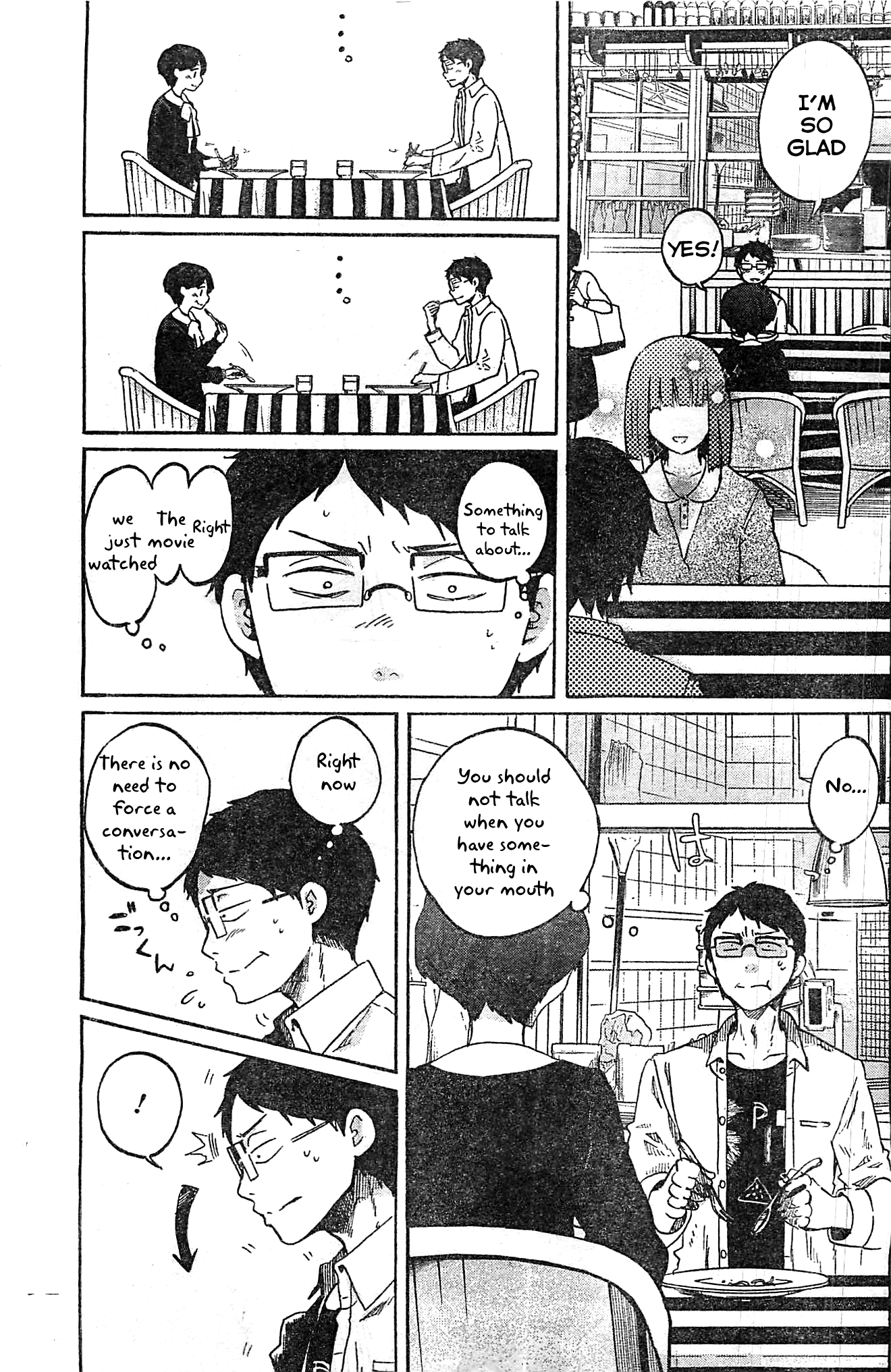 Koi wa Hikari First Date 第20页